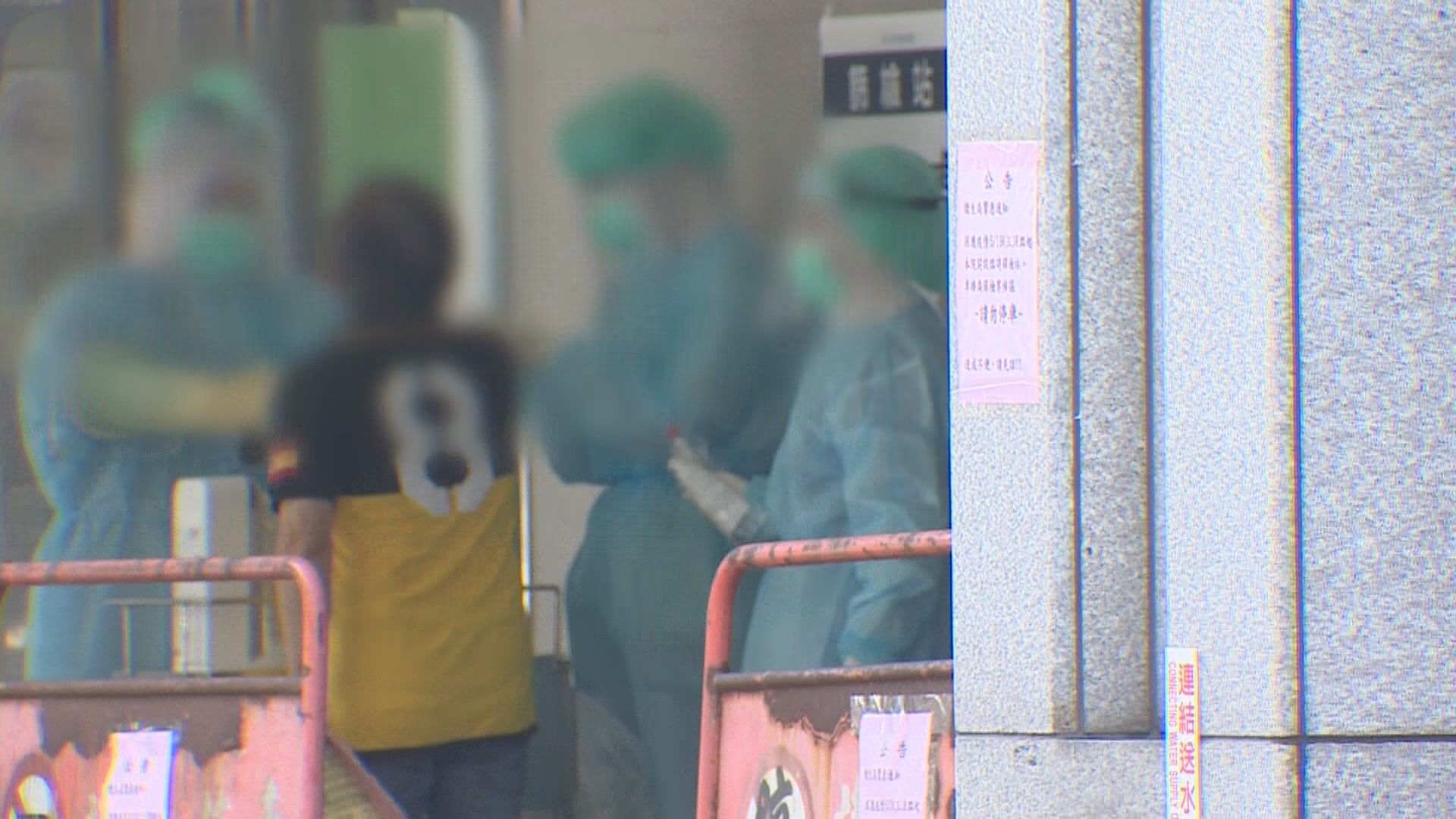 台灣再增286宗本土確診　三醫院爆院內感染