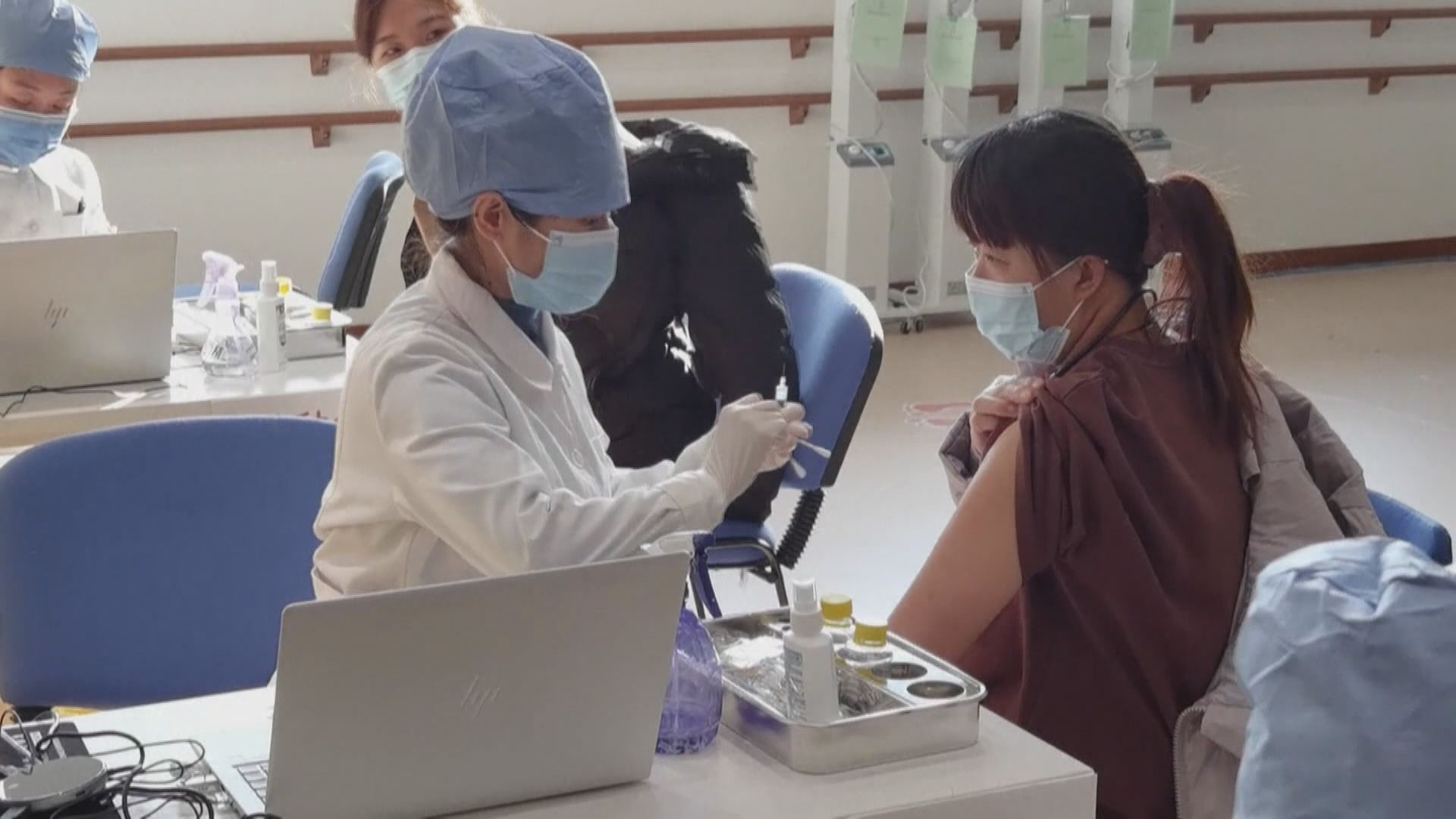 台北有診所被爆違規為不合資格人士偷步接種新冠疫苗