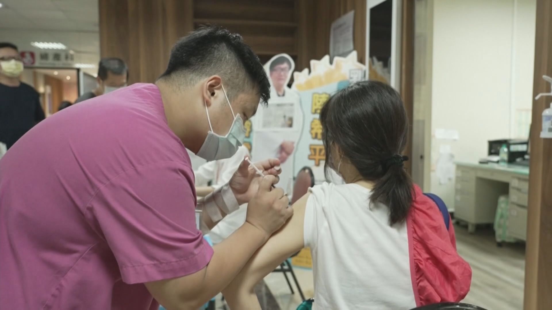 美國捐贈250萬劑新冠疫苗運抵台灣