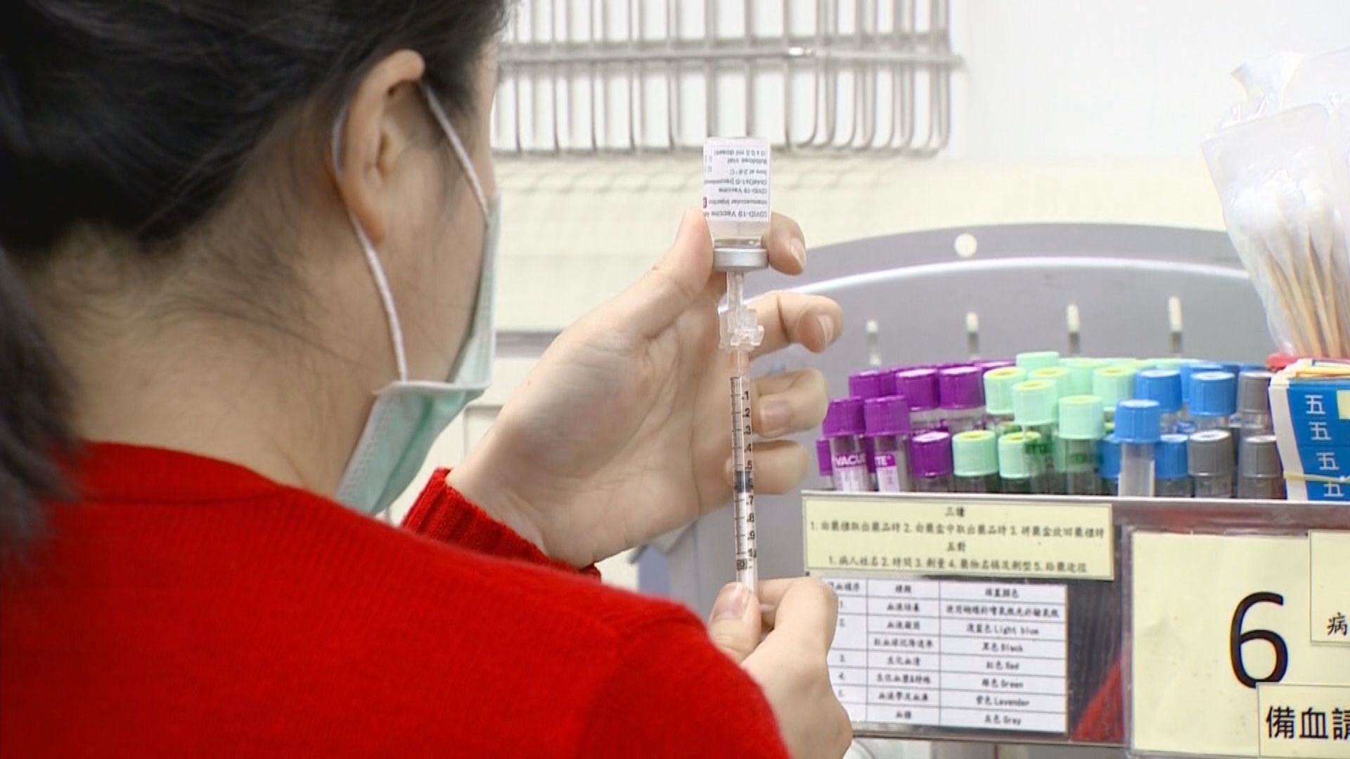 約52萬劑阿斯利康疫苗運抵台灣