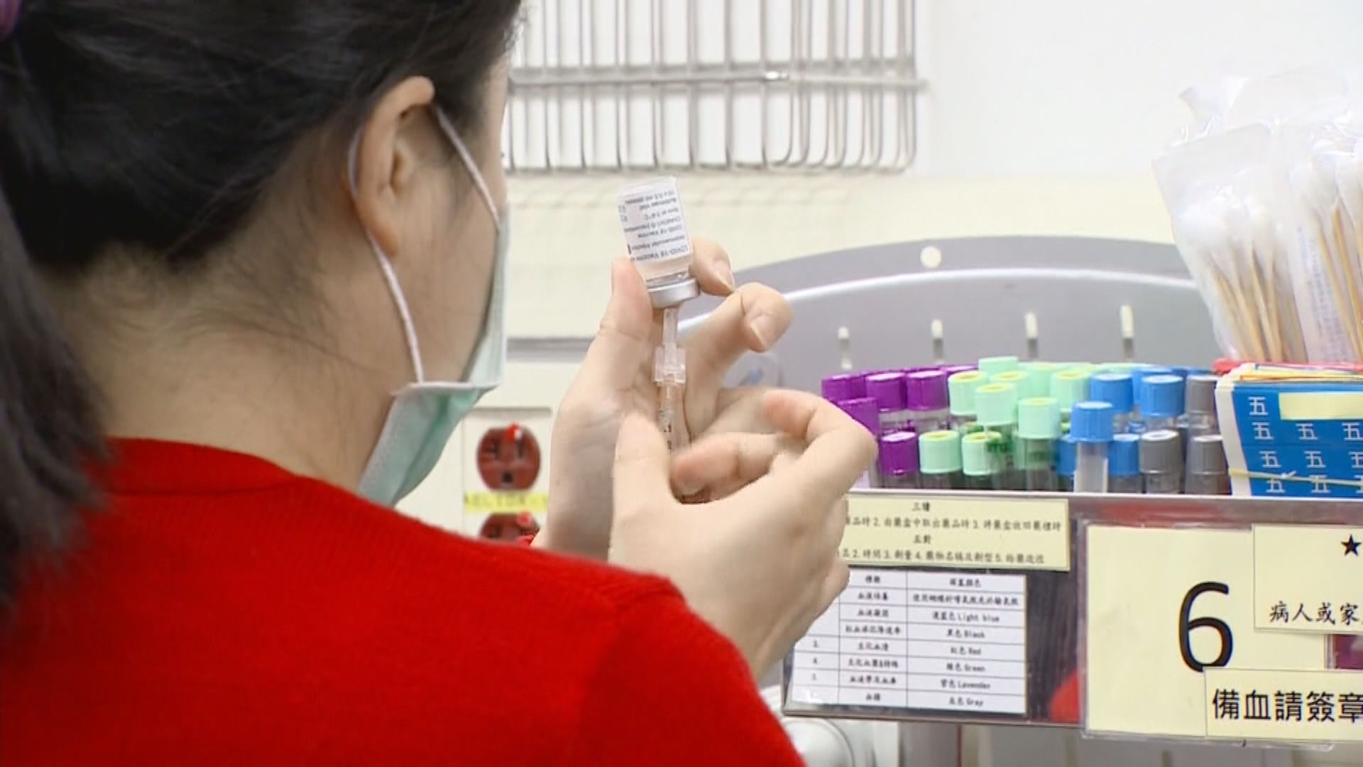 台灣民眾下周一起可預約接種當地研發的新冠疫苗