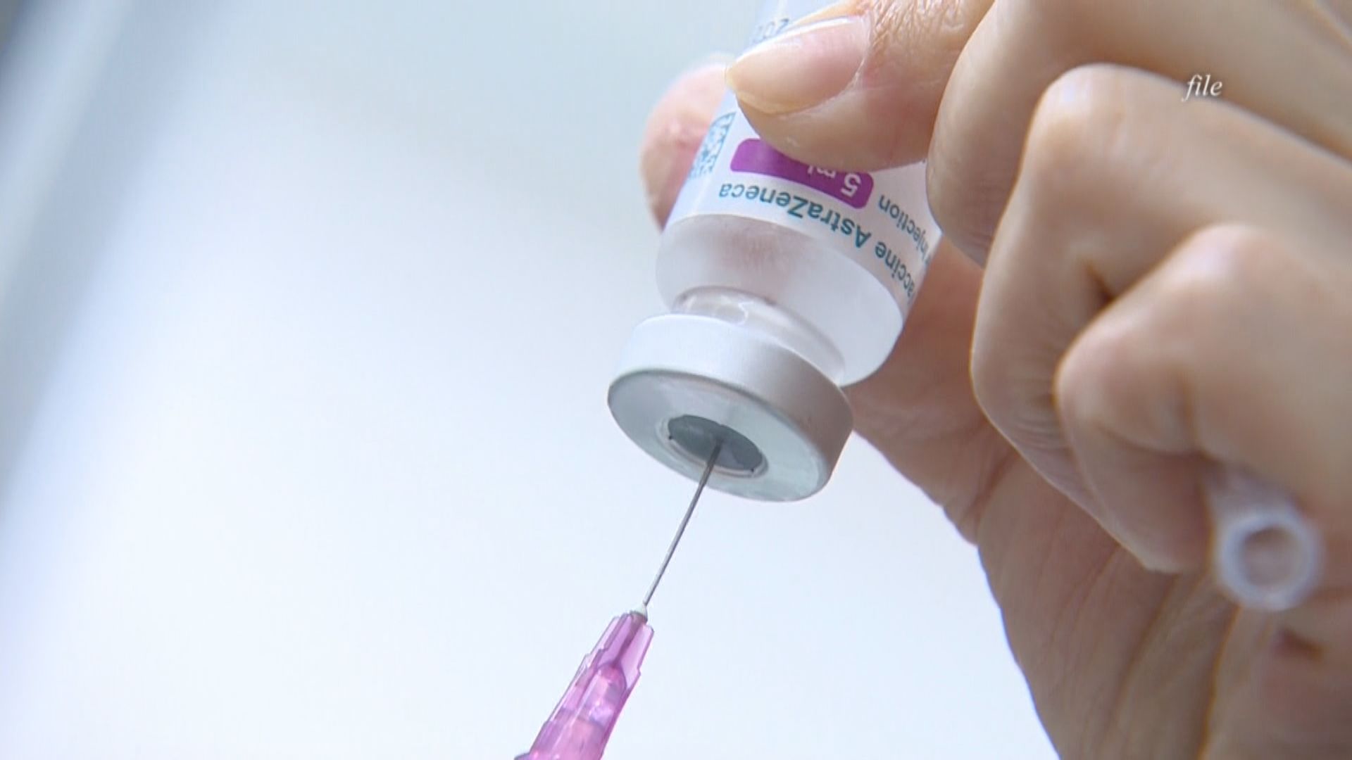 日本再贈送113萬劑阿斯利康疫苗予台灣