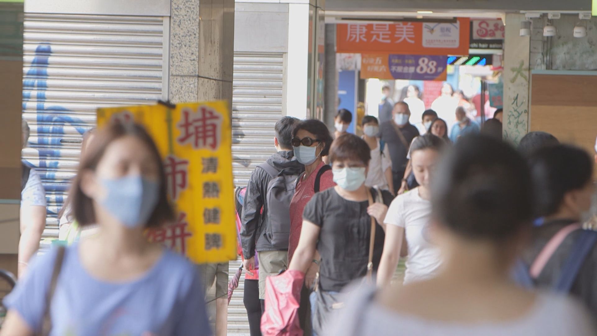 台灣新增64972宗新冠本土病例　第四劑疫苗最快下周開打