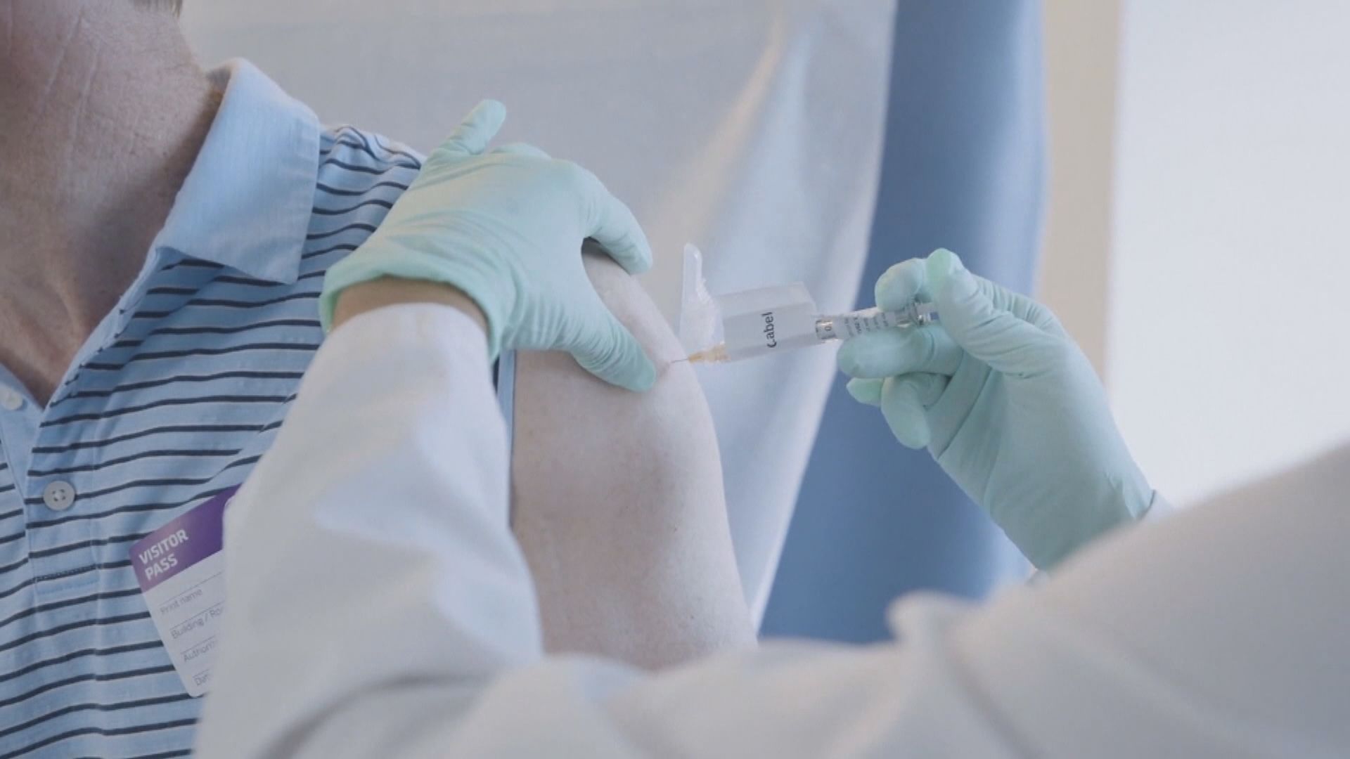 英國批准使用莫德納新冠疫苗