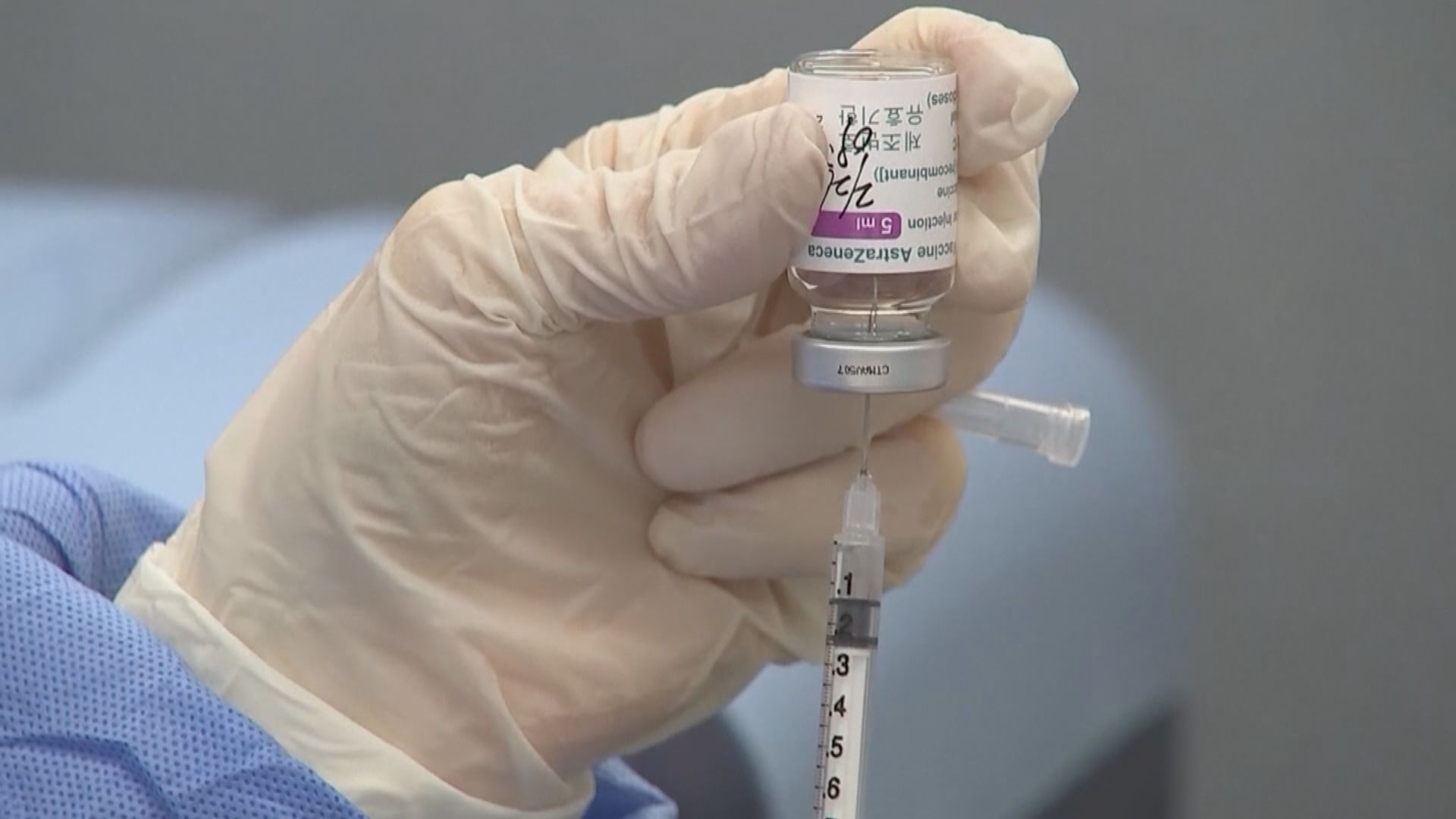 南韓一男子接種阿斯利康疫苗後死亡