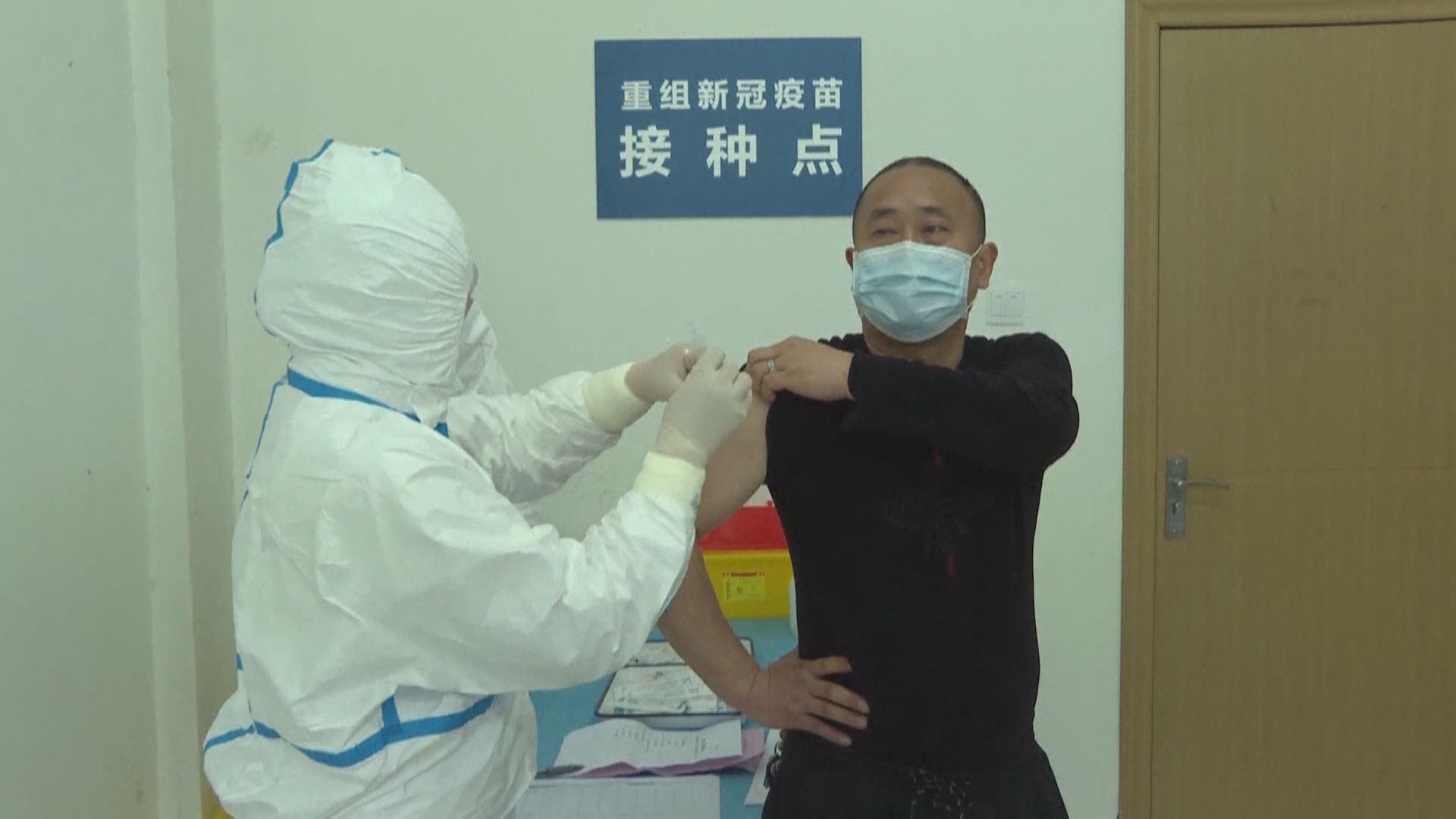 中國團隊發表新冠疫苗臨床試驗初步結果　顯示疫苗安全