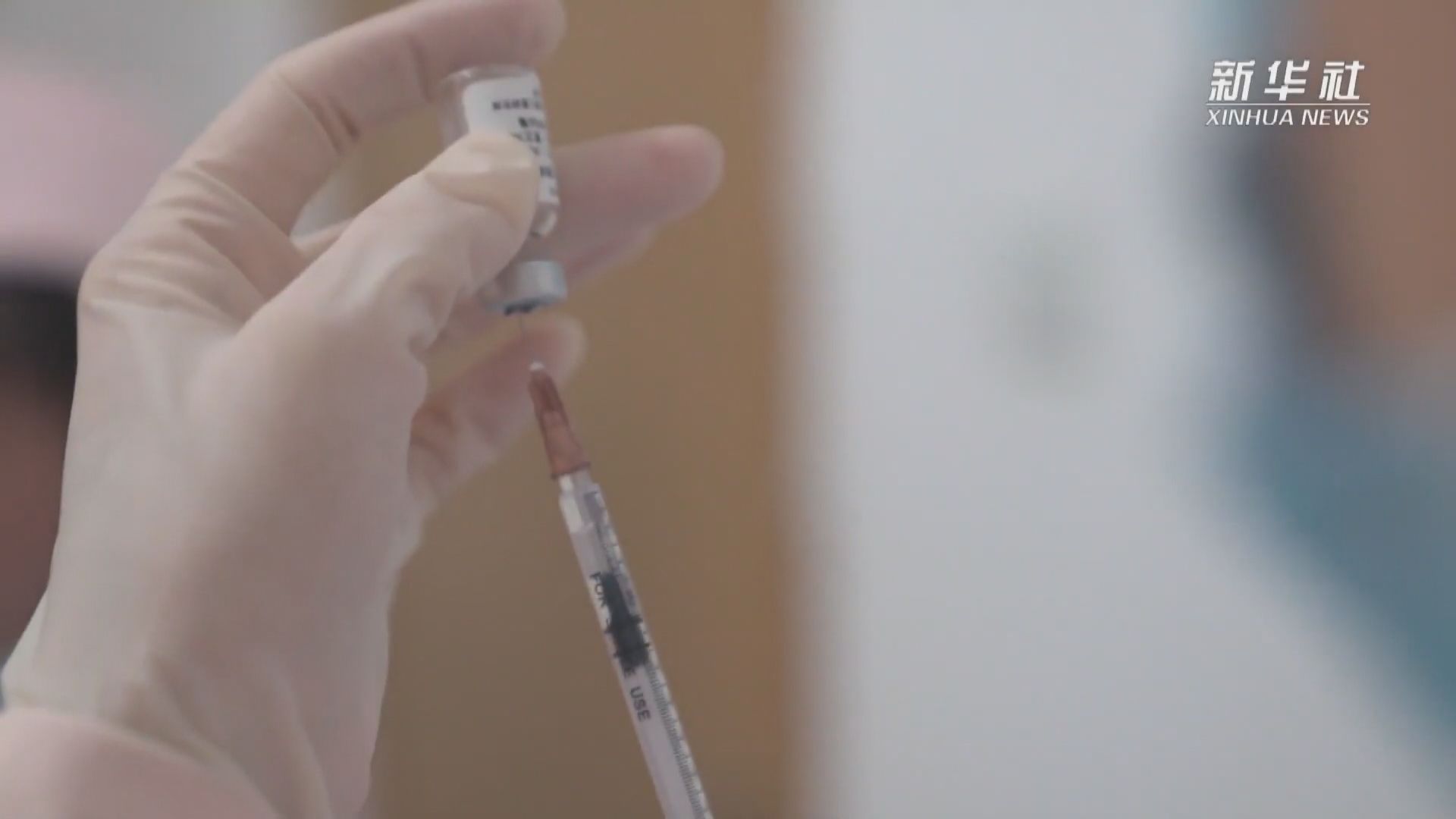 中國康希諾新冠疫苗總體保護率為65.7%