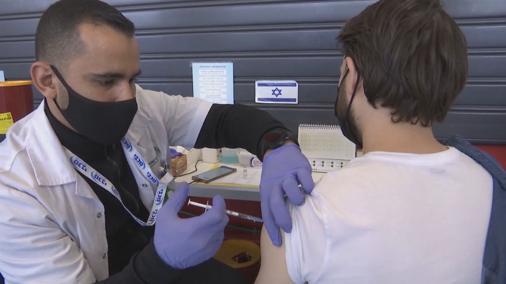 以色列研究顯示BioNTech疫苗保護率達94%