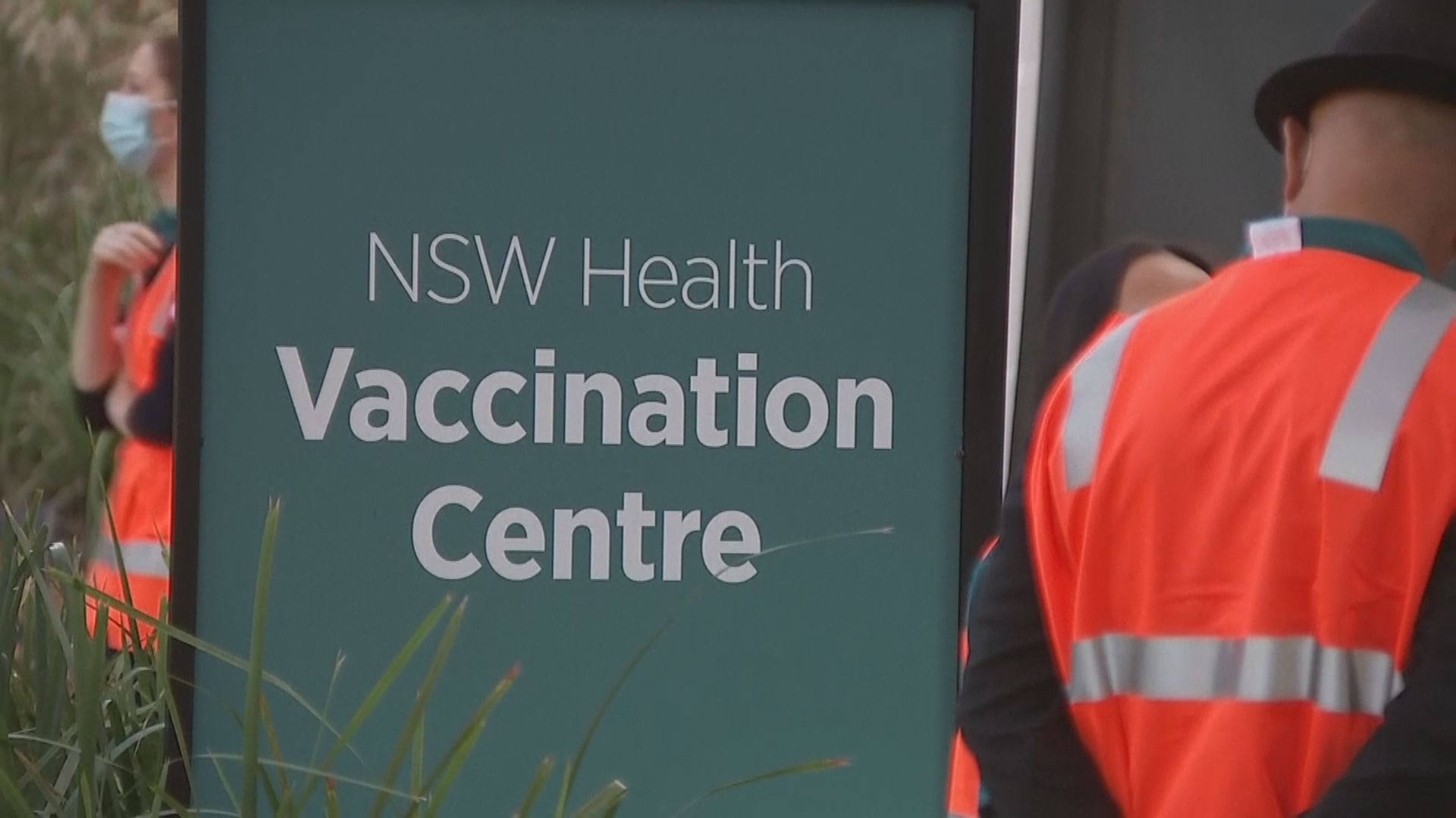 澳洲縮短接種第二劑及第三劑疫苗的間隔至五個月
