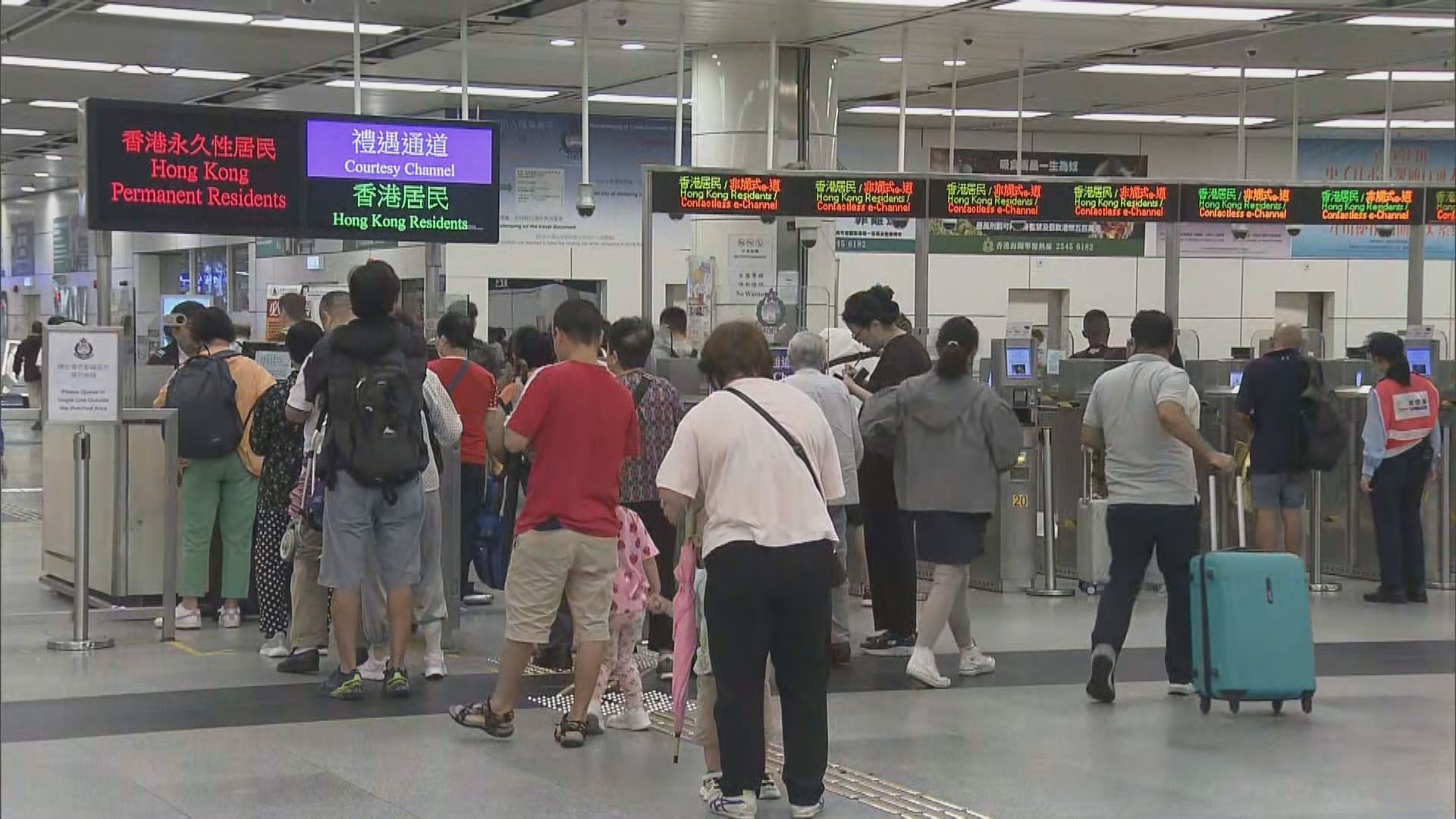 外籍香港居民赴內地可獲發最長5年多次簽證