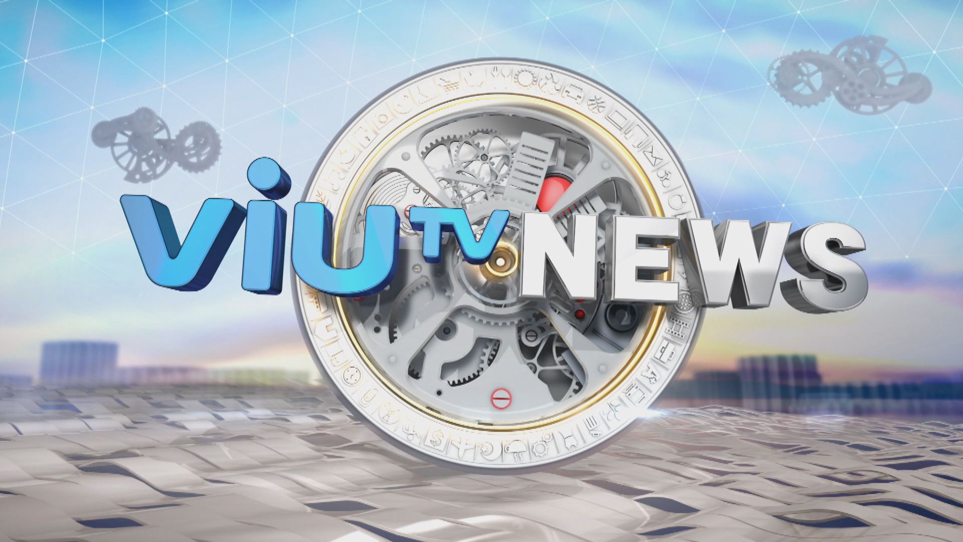 ViuTV News | News Bulletin at 7pm (31.7.2022)
