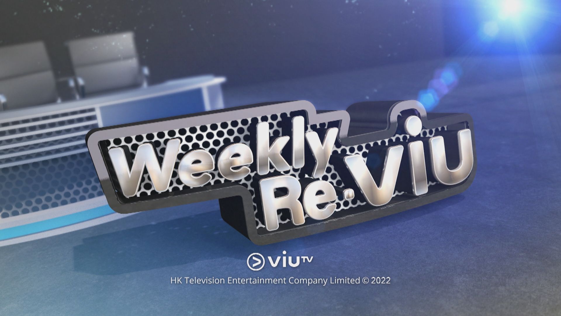 Weekly ReViu | Part Two - Story Roundup (12.11.2022)