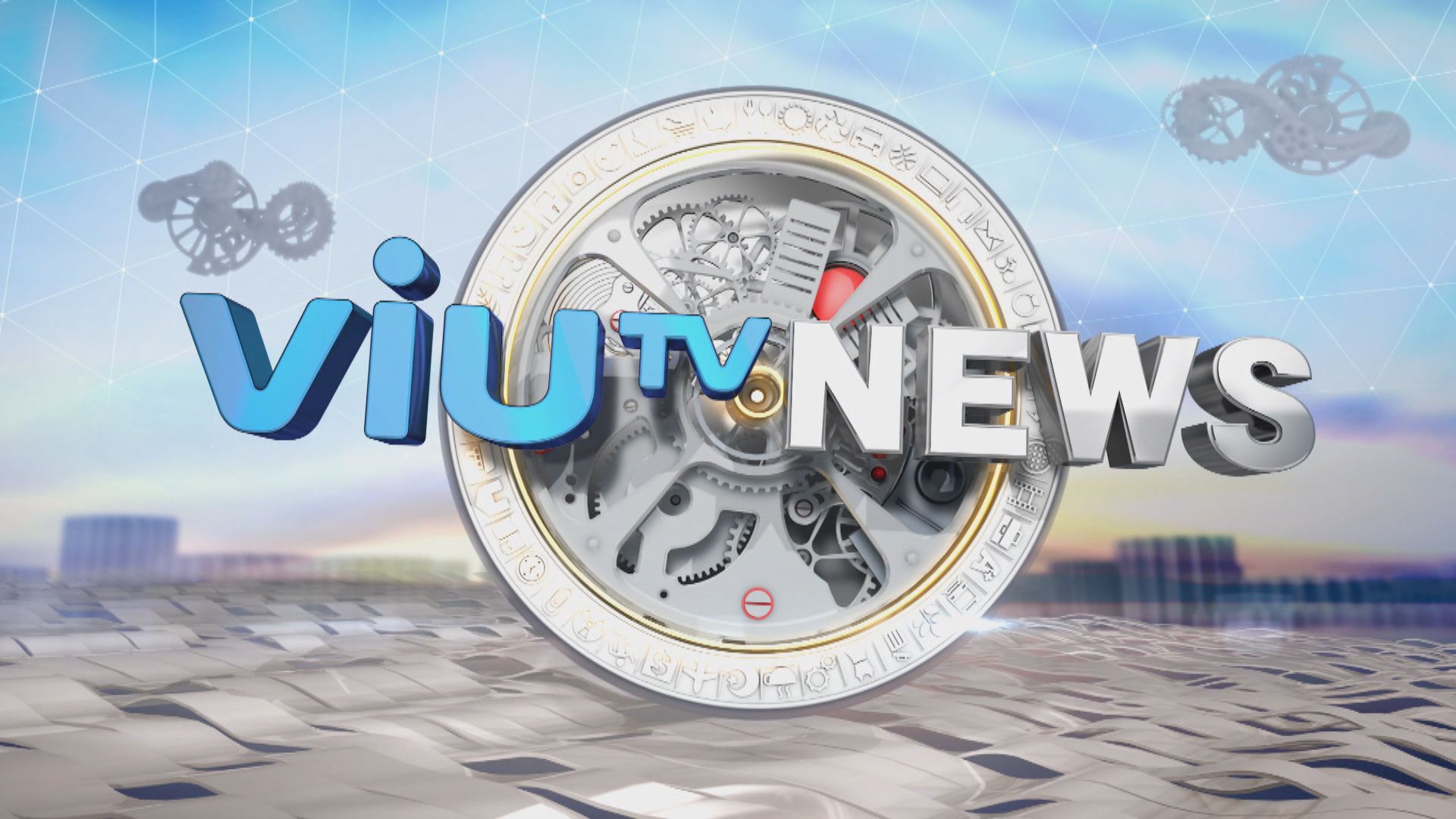 ViuTV News | News Bulletin at 11pm (10.8.2022)