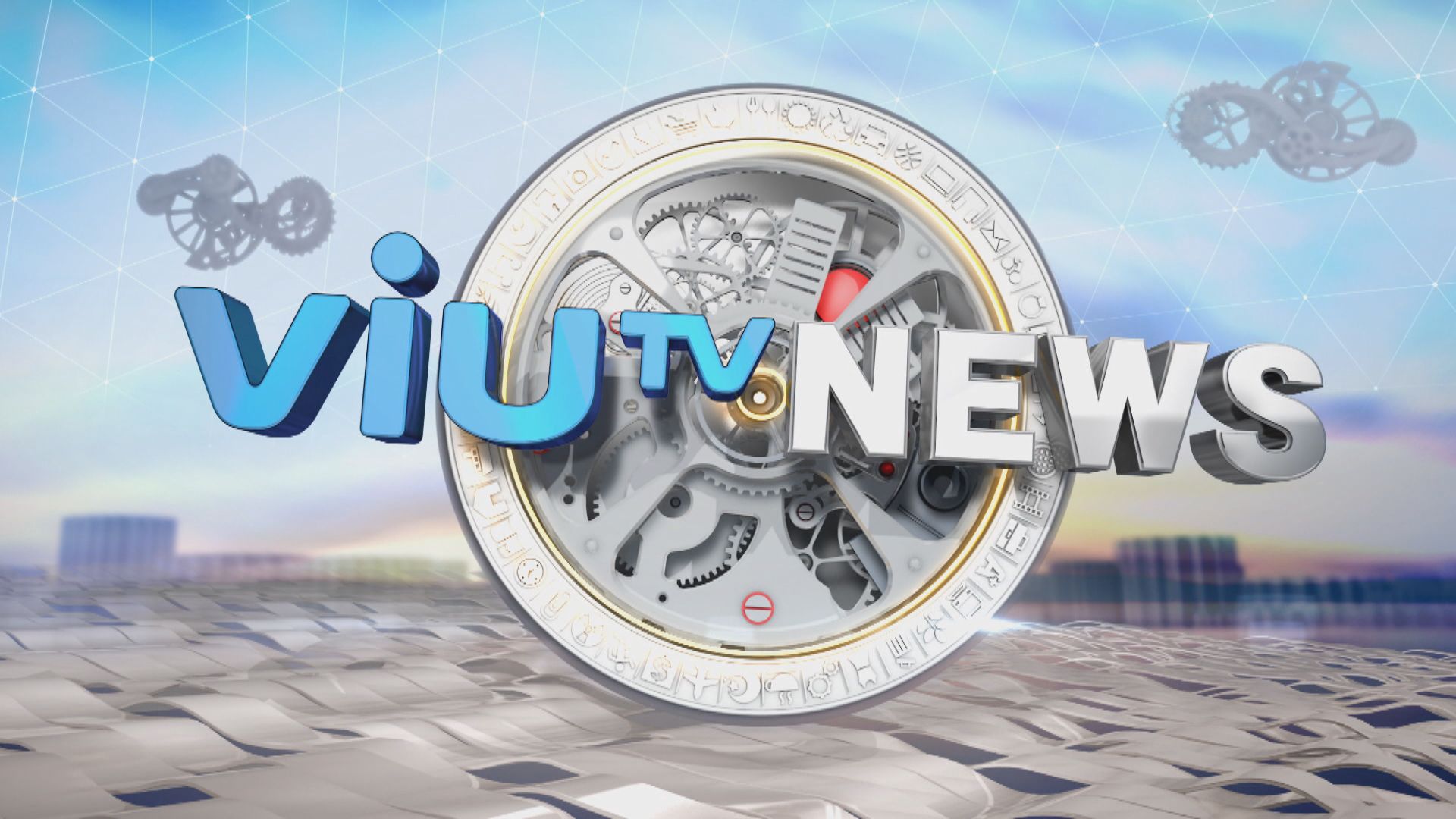 ViuTV News | News Bulletin at 11pm (21.8.2022)