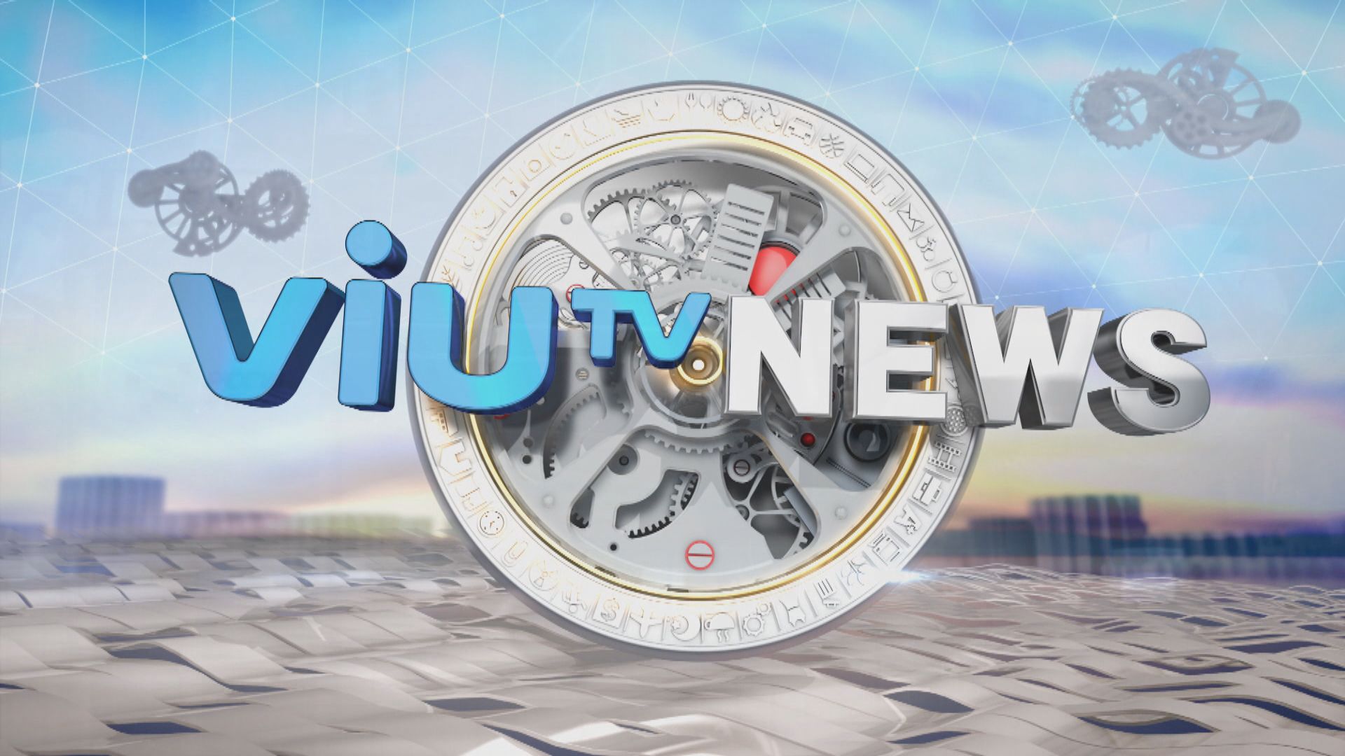 ViuTV News | News Bulletin at 11pm (25.8.2022)