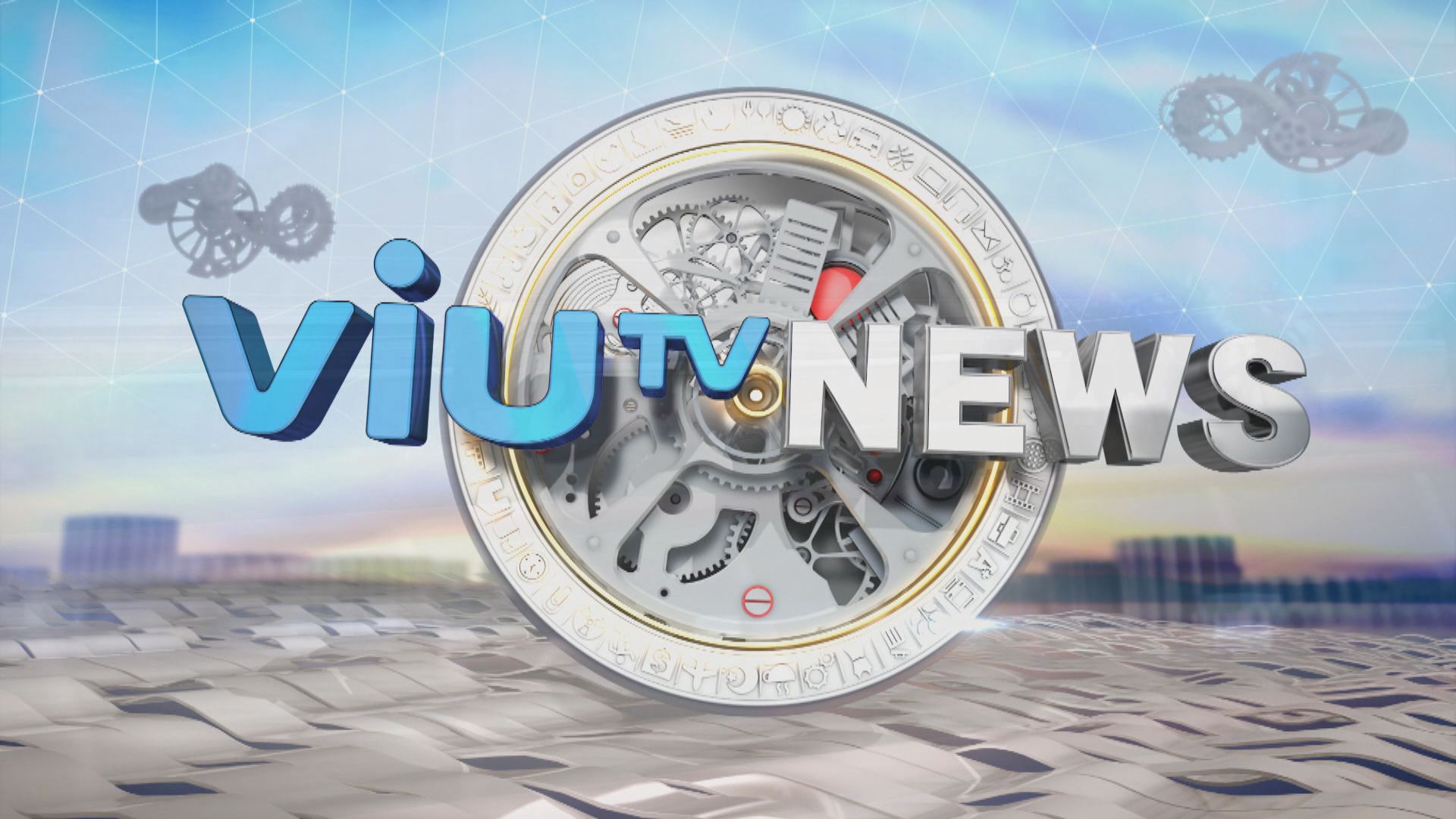 ViuTV News | News Bulletin at 11pm (11.9.2022)