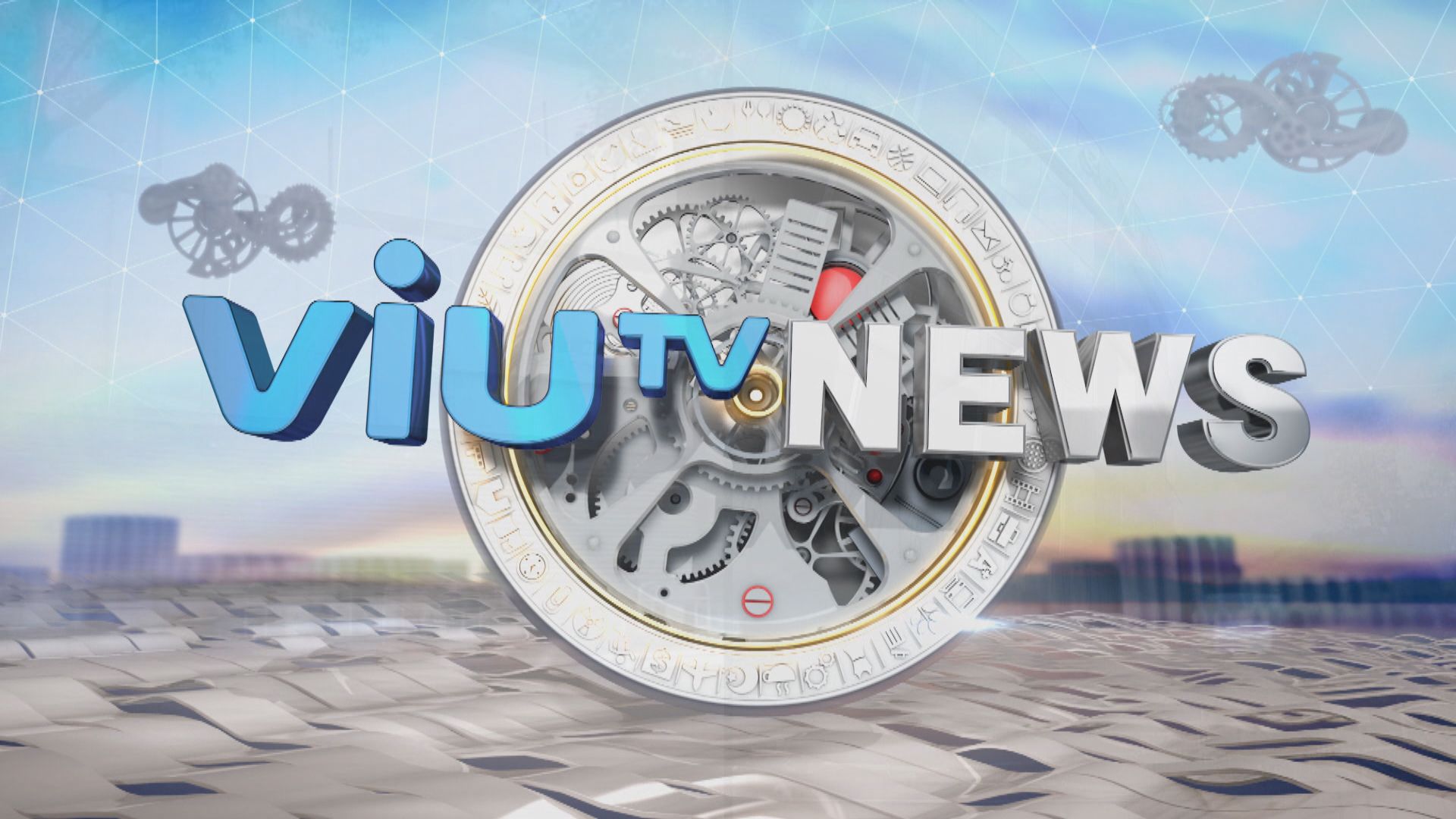 ViuTV News | News Bulletin at 11pm (22.11.2022)