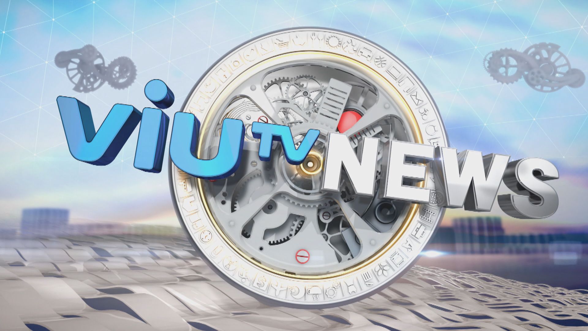 ViuTV News | News Bulletin at 11pm (19.1.2023)