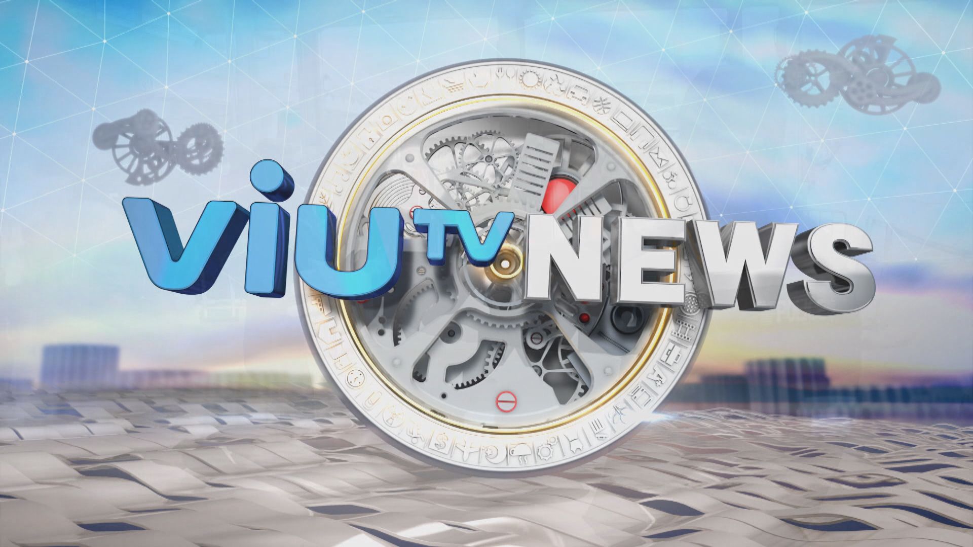 ViuTV News | News Bulletin at 11pm (20.1.2023)