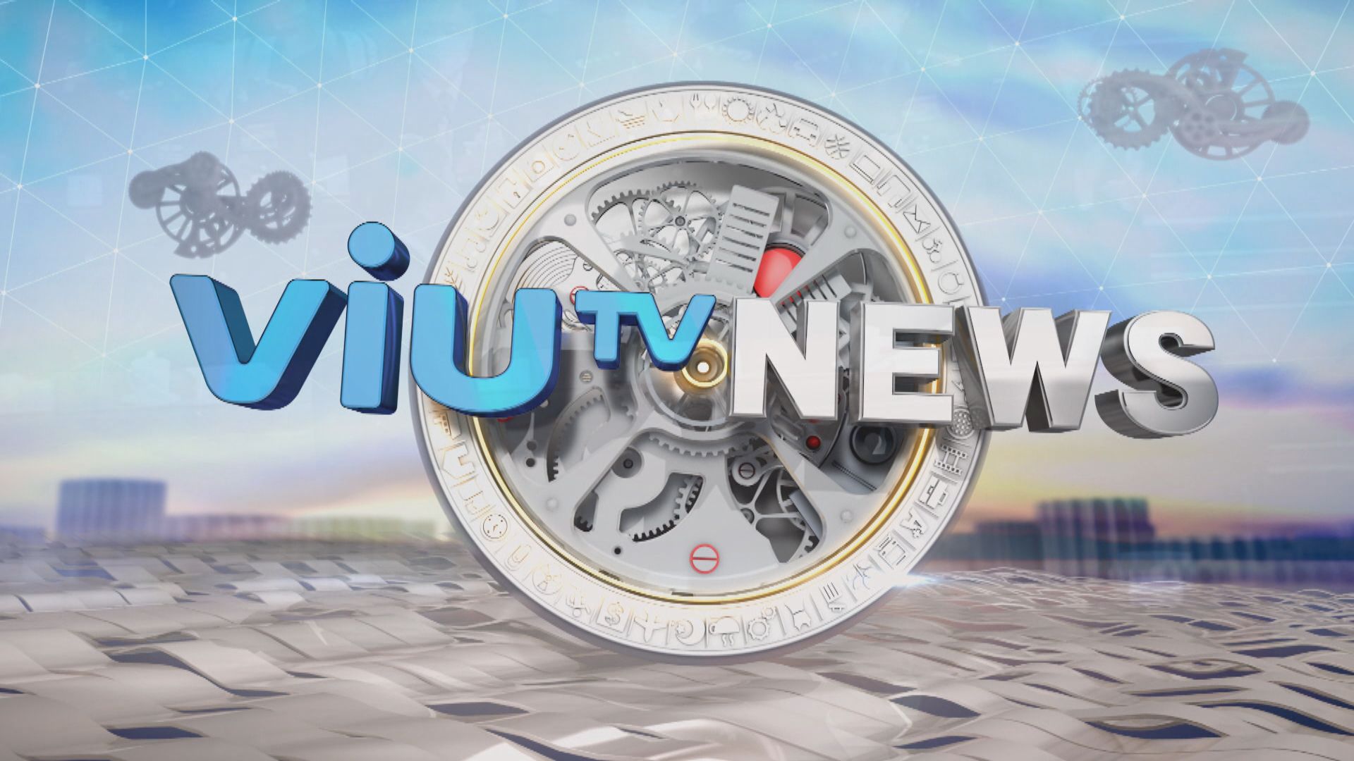ViuTV News | News Bulletin at 11pm (10.3.2023)