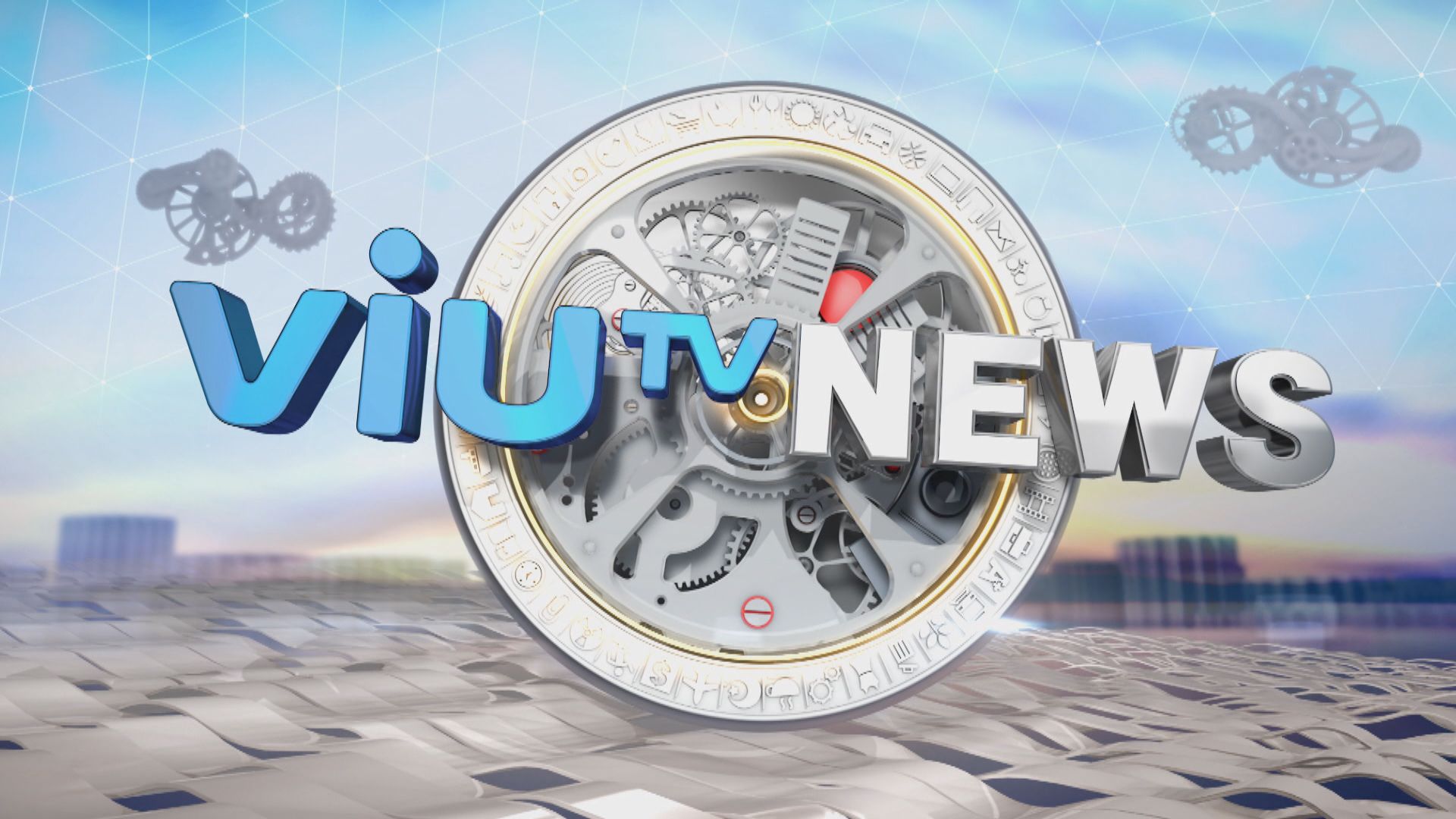 ViuTV News | News Bulletin at 7pm (16.3.2023)