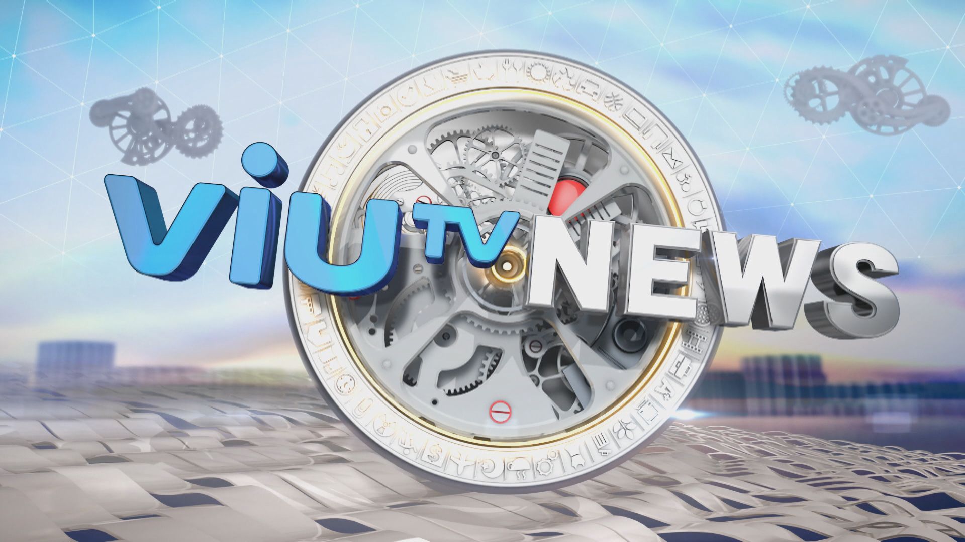ViuTV News | News Bulletin at 11pm (19.3.2023)