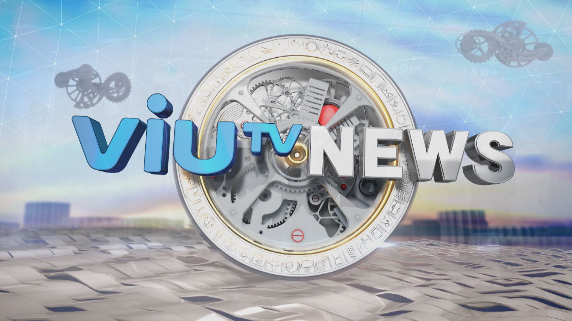 ViuTV News | News Bulletin at 11pm (28.3.2023)
