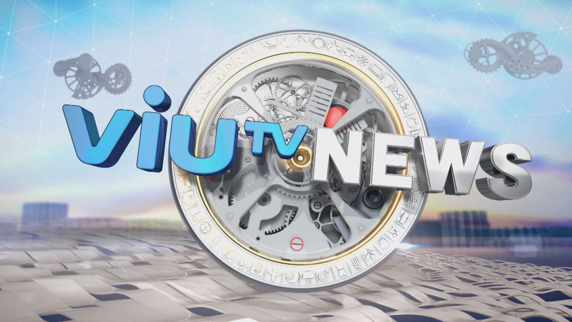 ViuTV News | News Bulletin at 11pm (16.4.2023)