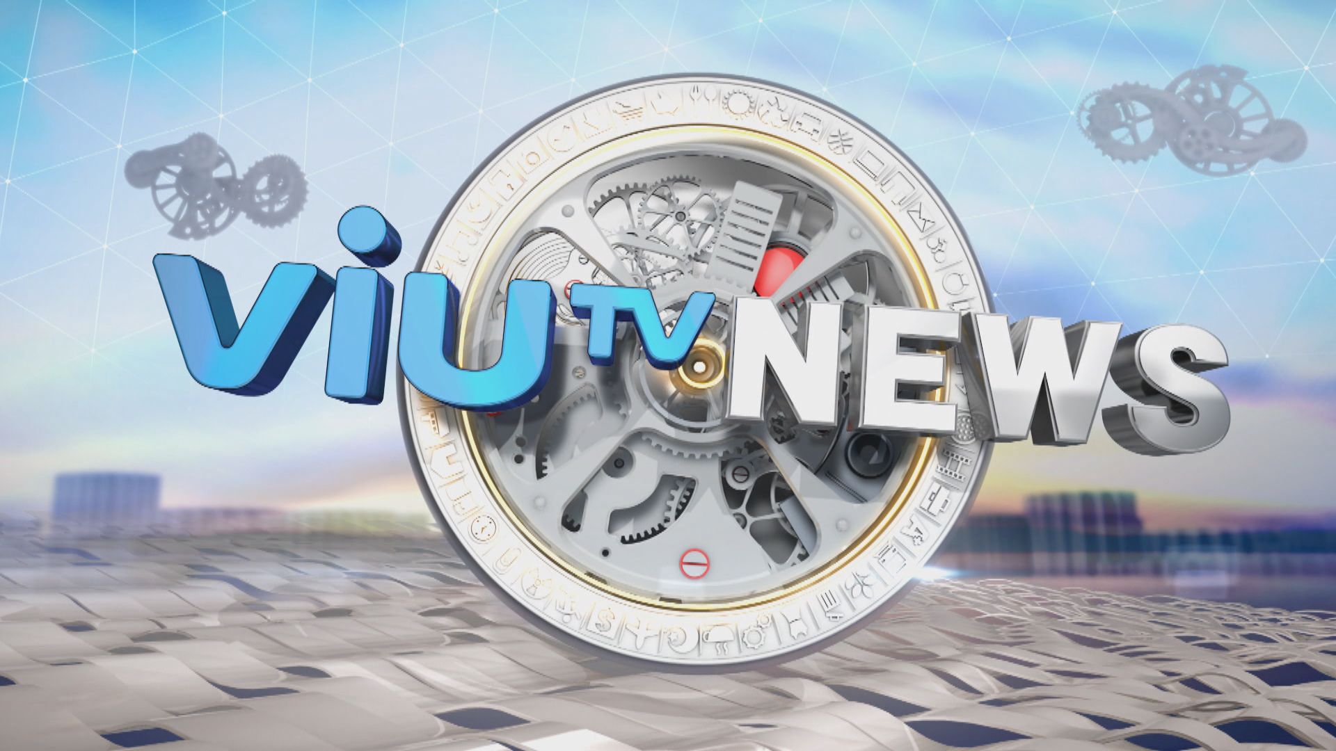 ViuTV News | News Bulletin at 11pm (24.4.2023)