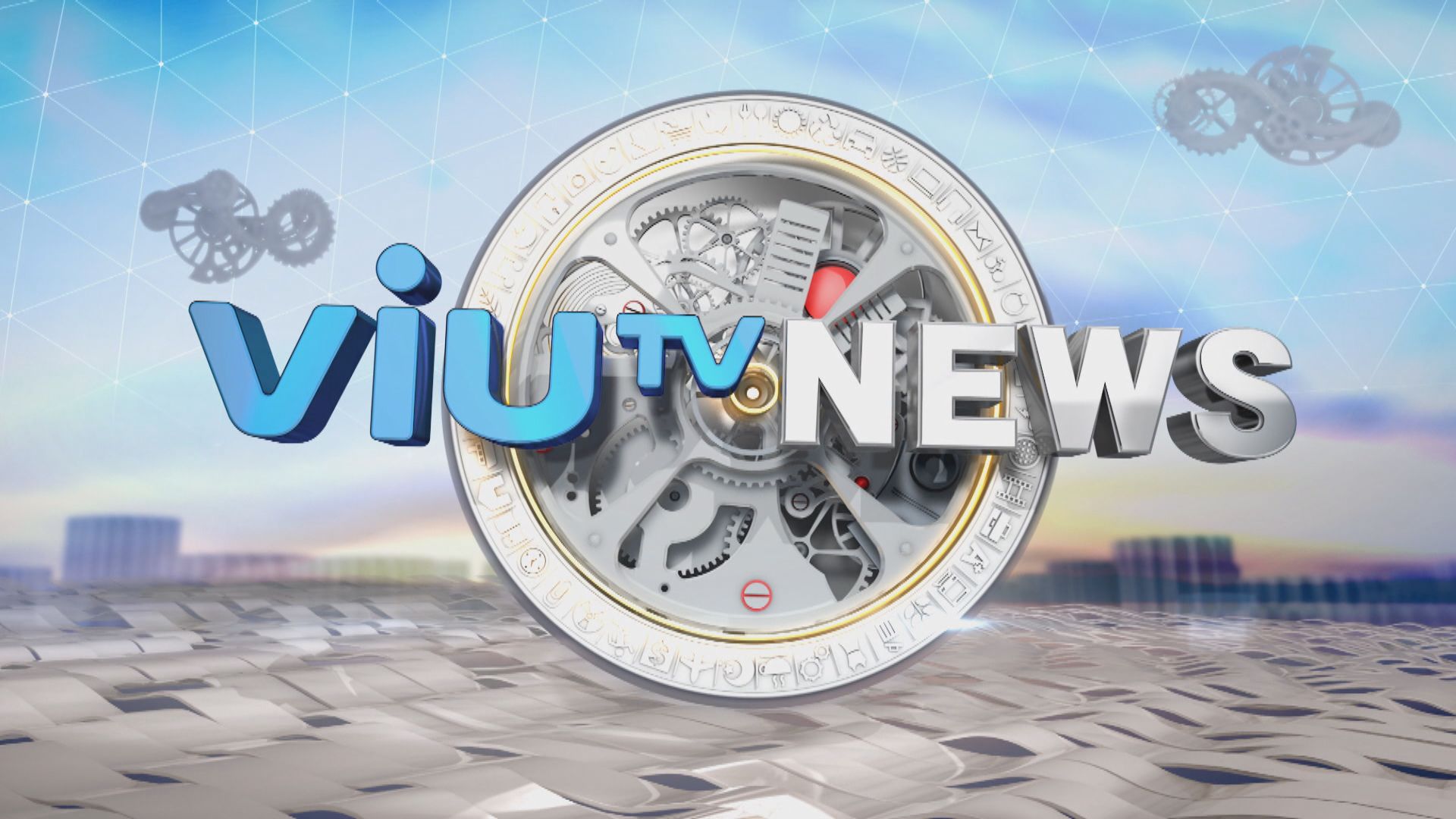 ViuTV News | News Bulletin at 11pm (5.5.2023)