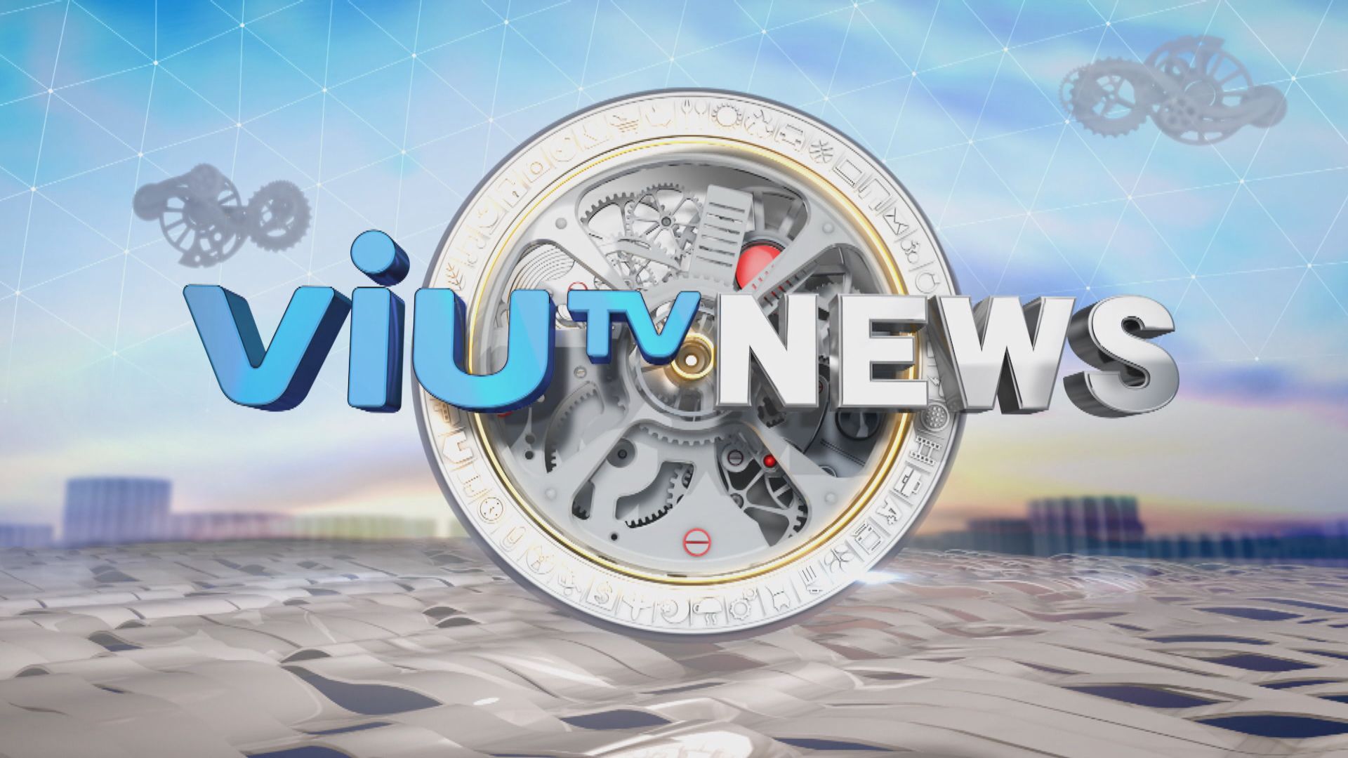 ViuTV News | News Bulletin at 11pm (8.5.2023)