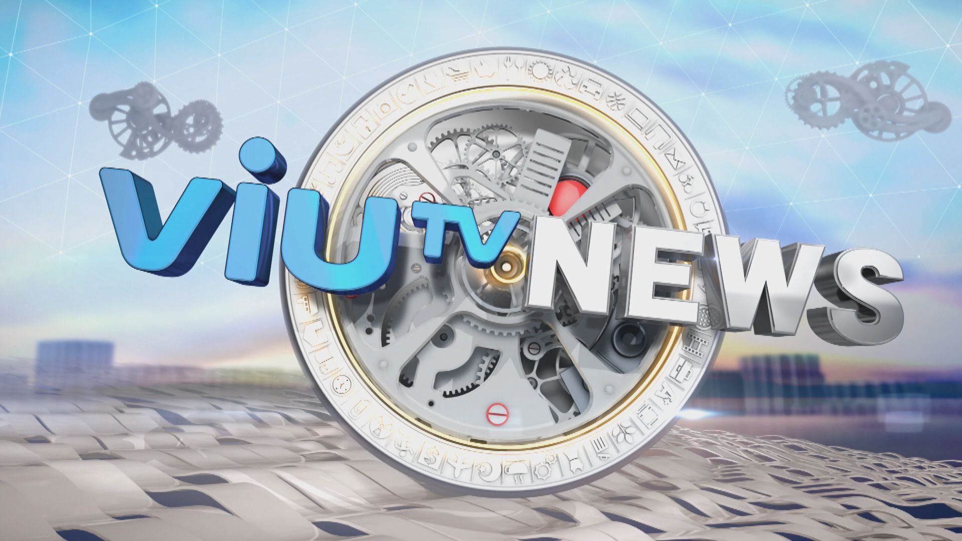 ViuTV News | News Bulletin at 11pm (21.5.2023)