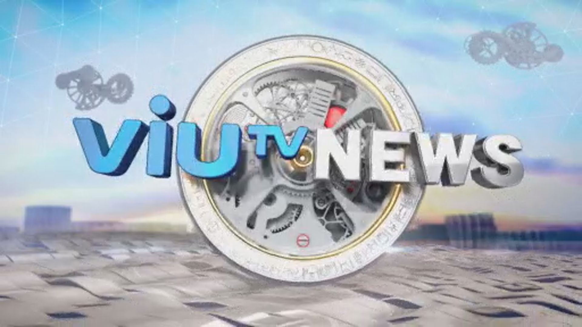 ViuTV News | News Bulletin at 11pm (1.9.2023)