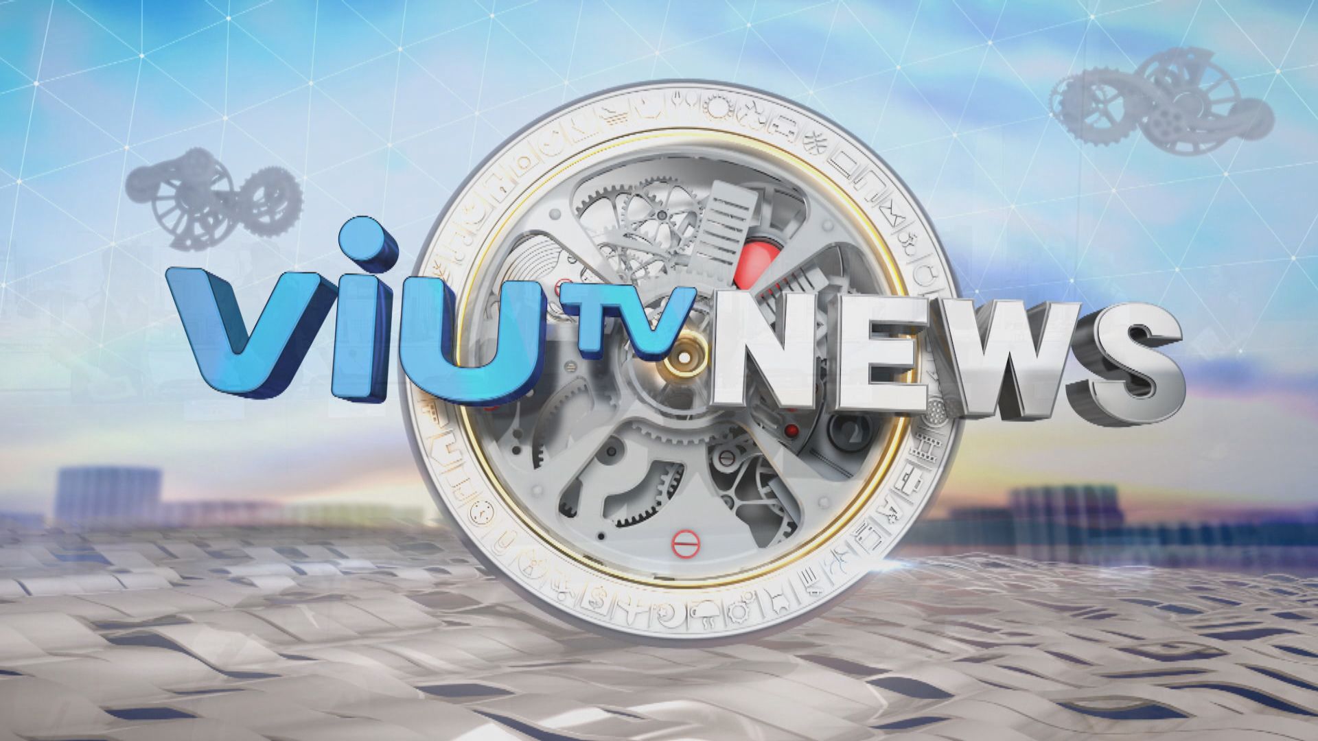 ViuTV News | News Bulletin at 11pm (10.9.2023)