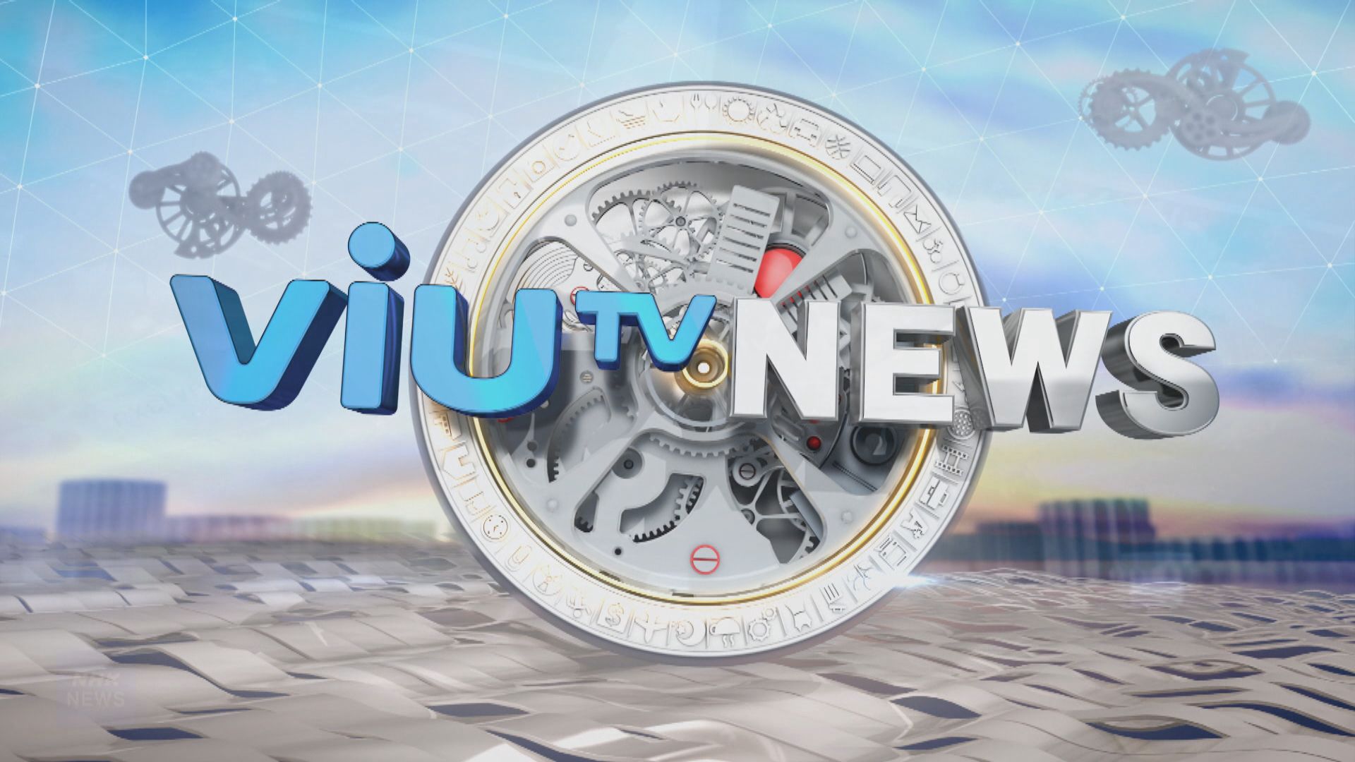 ViuTV News | News Bulletin at 11pm (3.1.2024)
