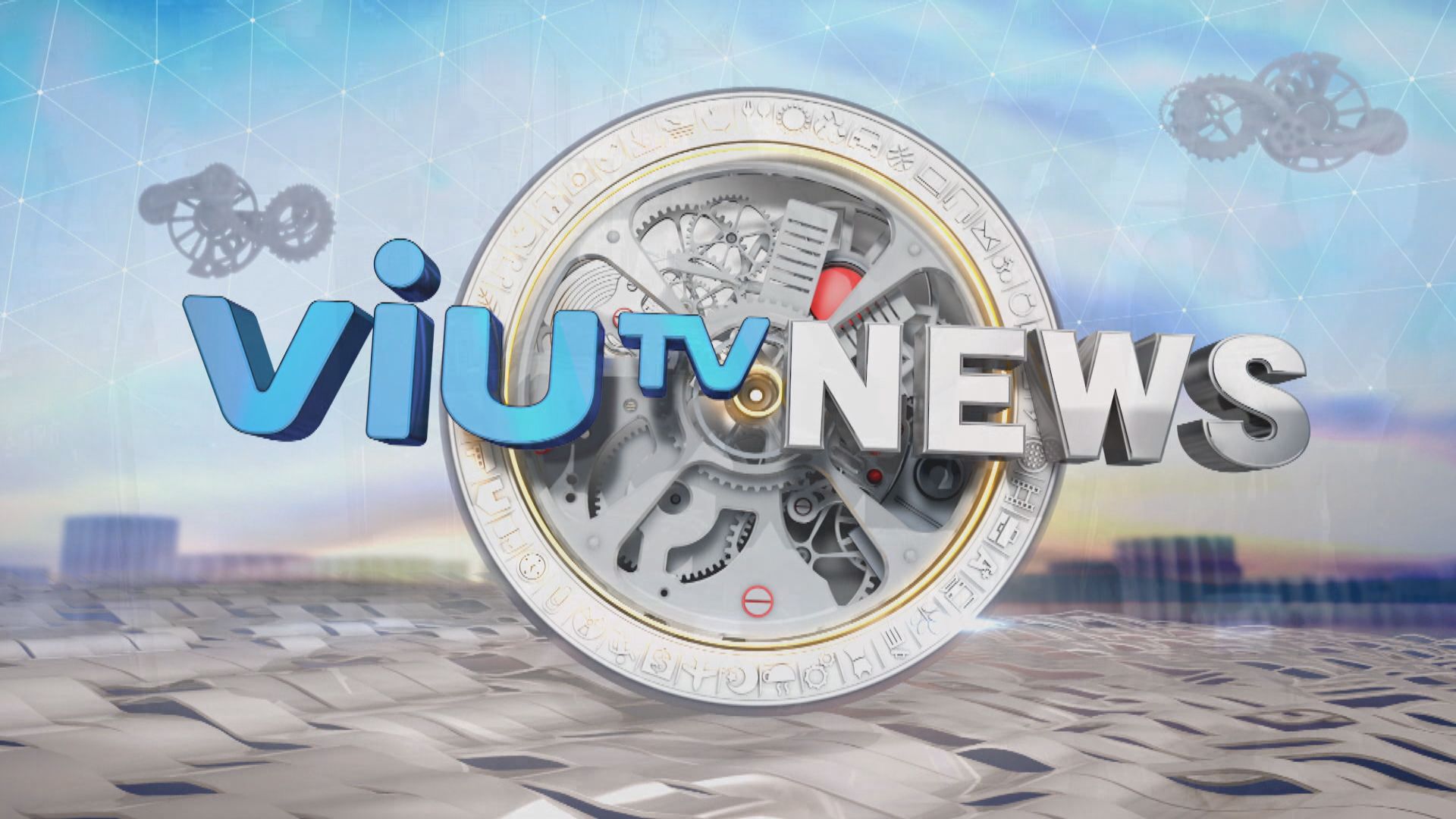 ViuTV News | News Bulletin at 11pm (11.1.2024)