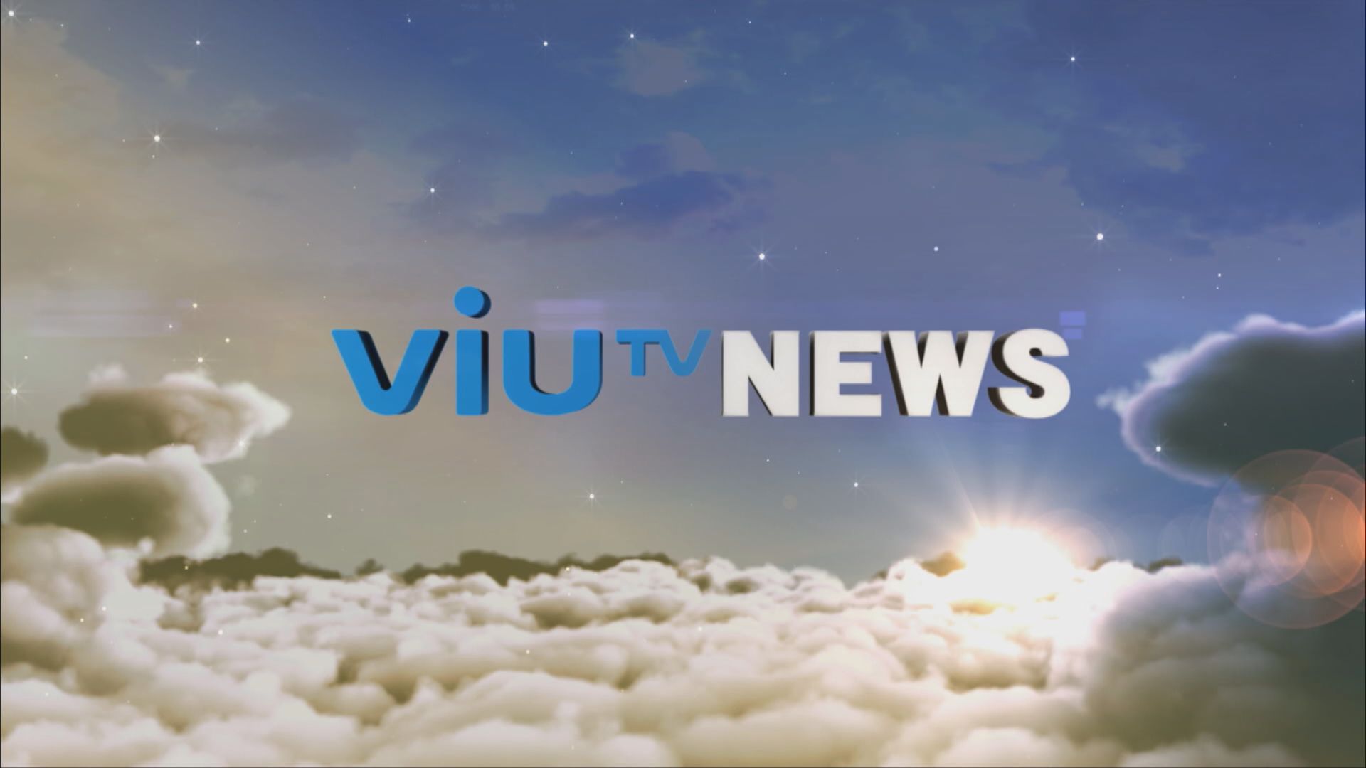 ViuTV News | News Bulletin at 11pm (3.4.2024)