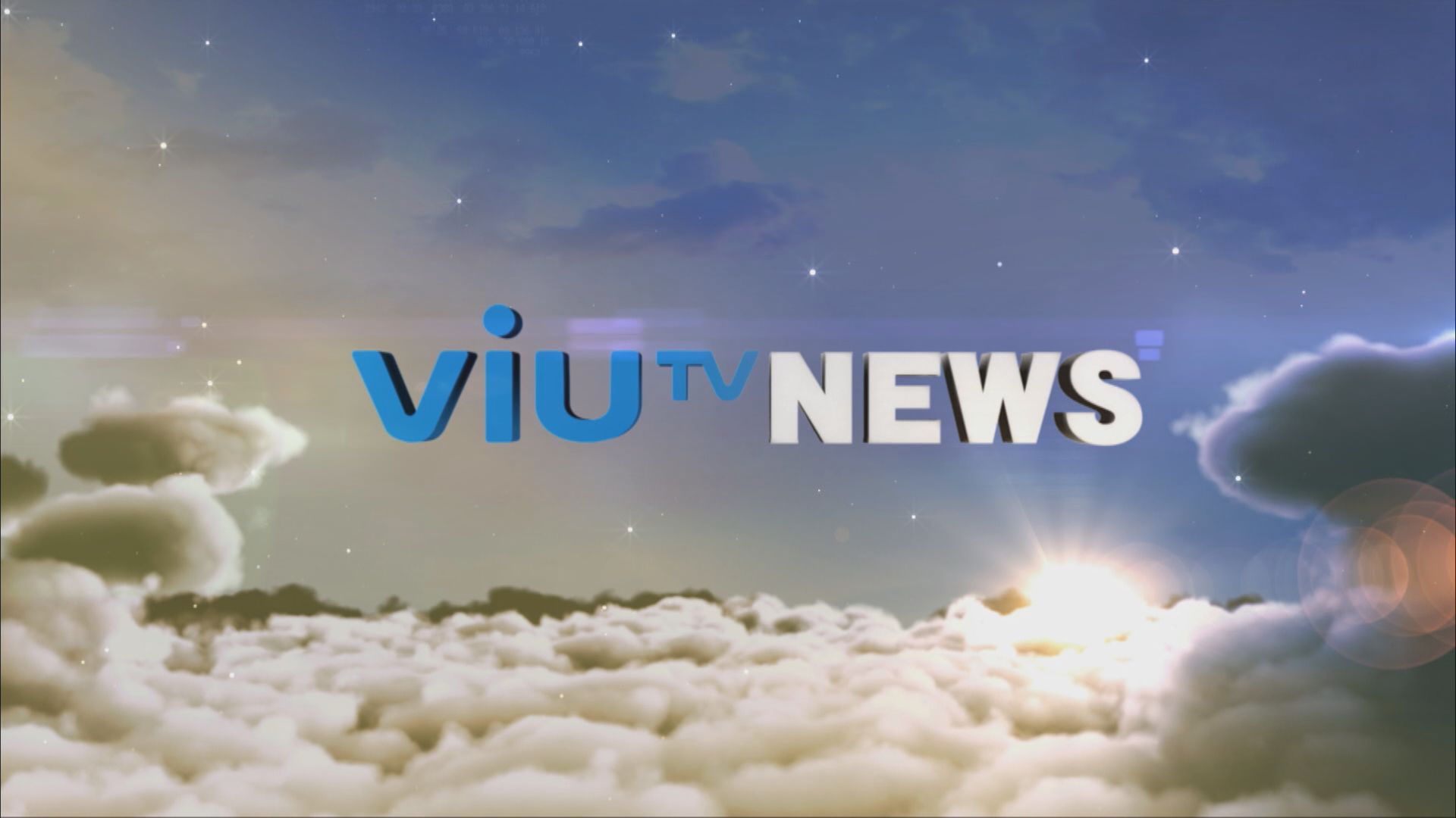 ViuTV News | News Bulletin at 11pm (6.4.2024)
