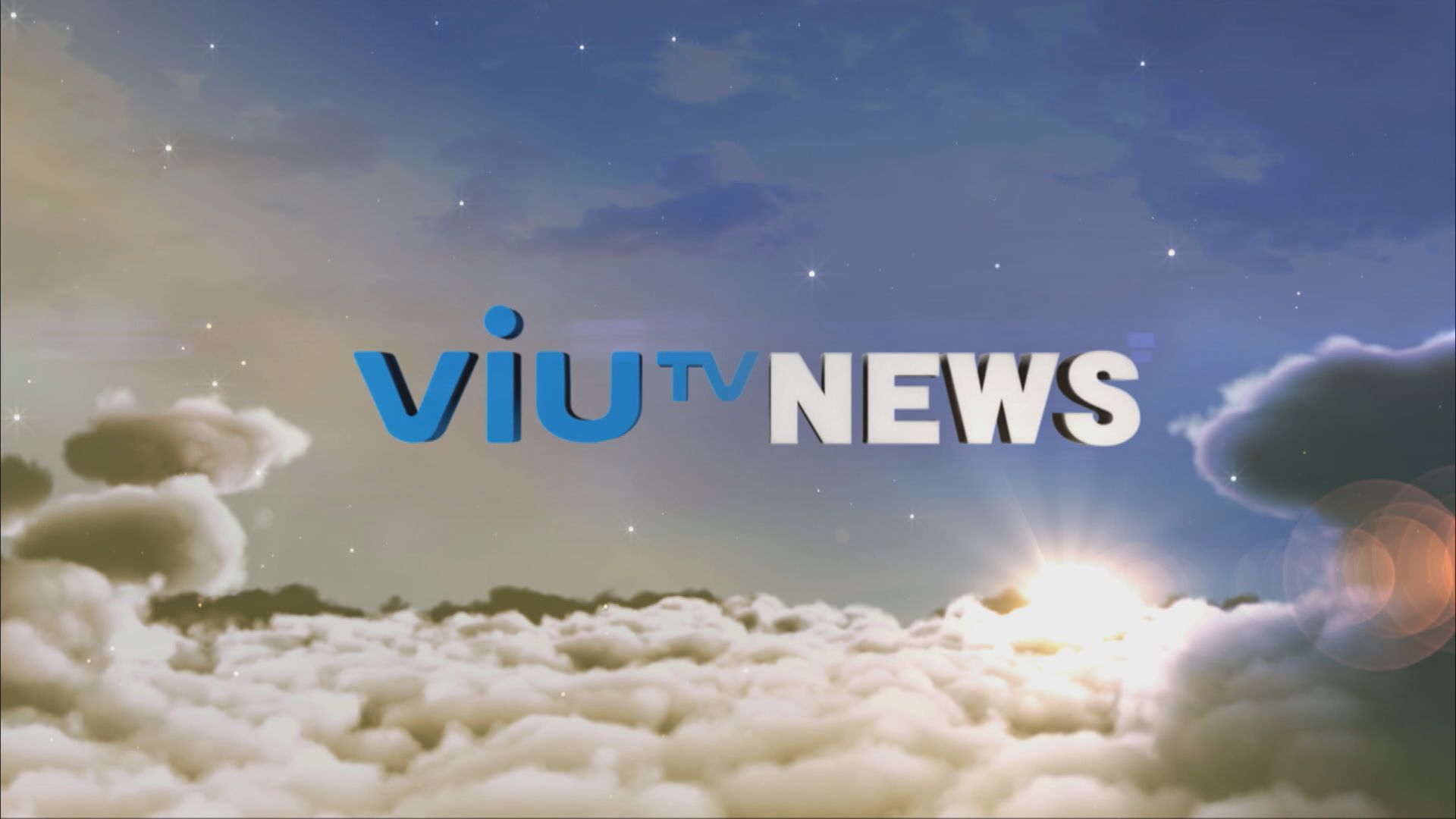 ViuTV News | News Bulletin at 11pm (16.4.2024)