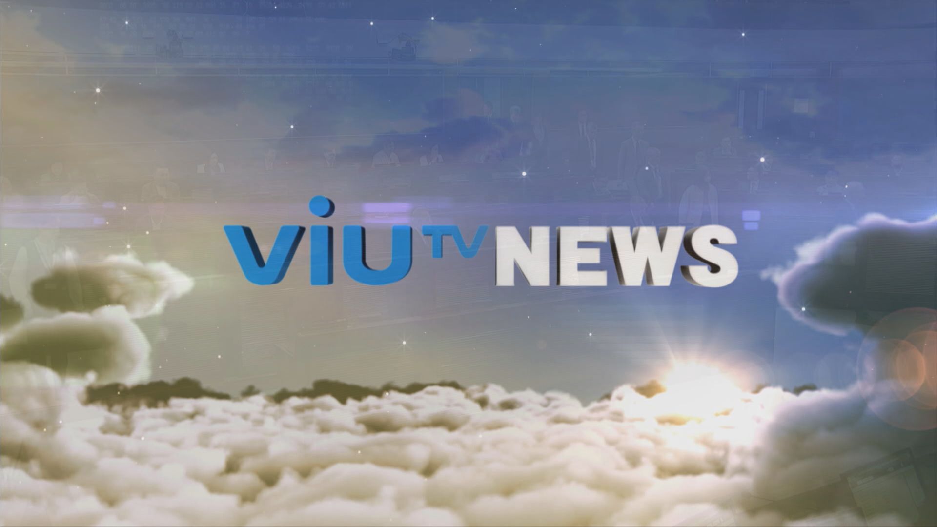 ViuTV News | News Bulletin at 11pm (27.5.2024)
