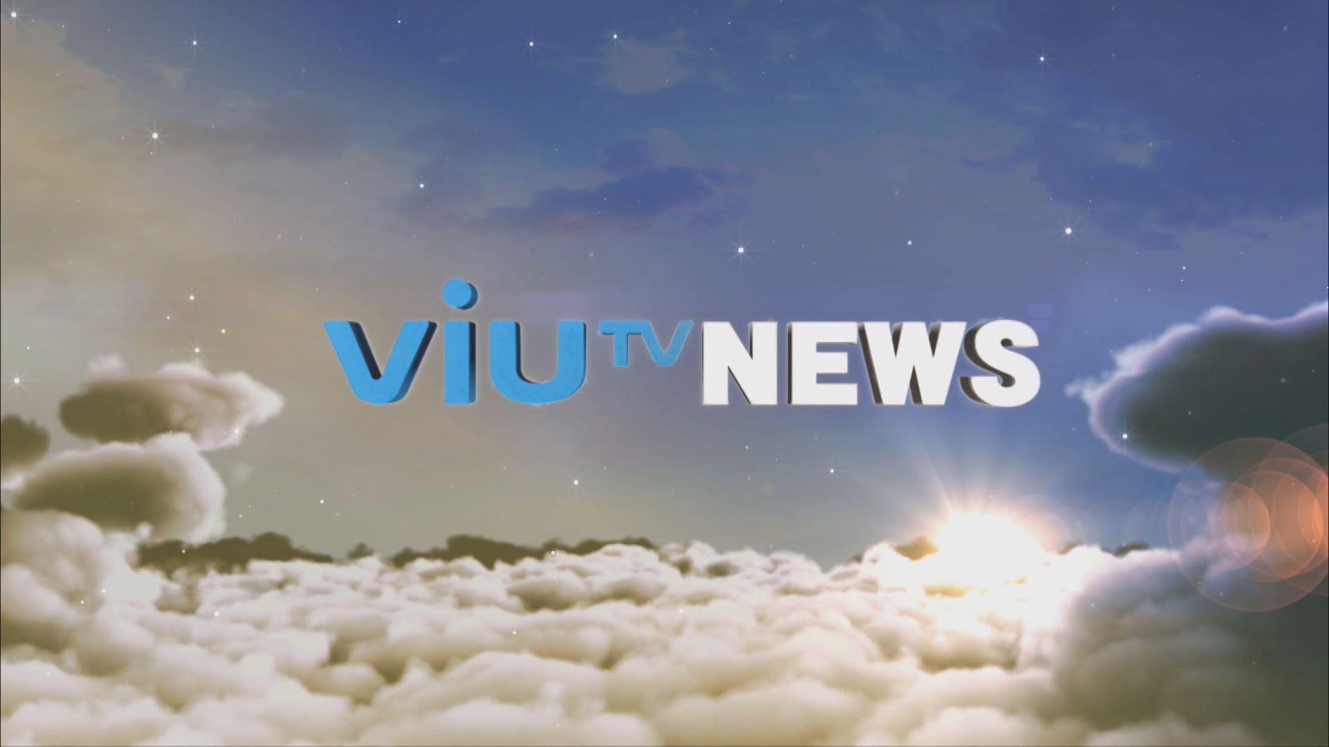 ViuTV News | News Bulletin at 11pm (11.2.2025)