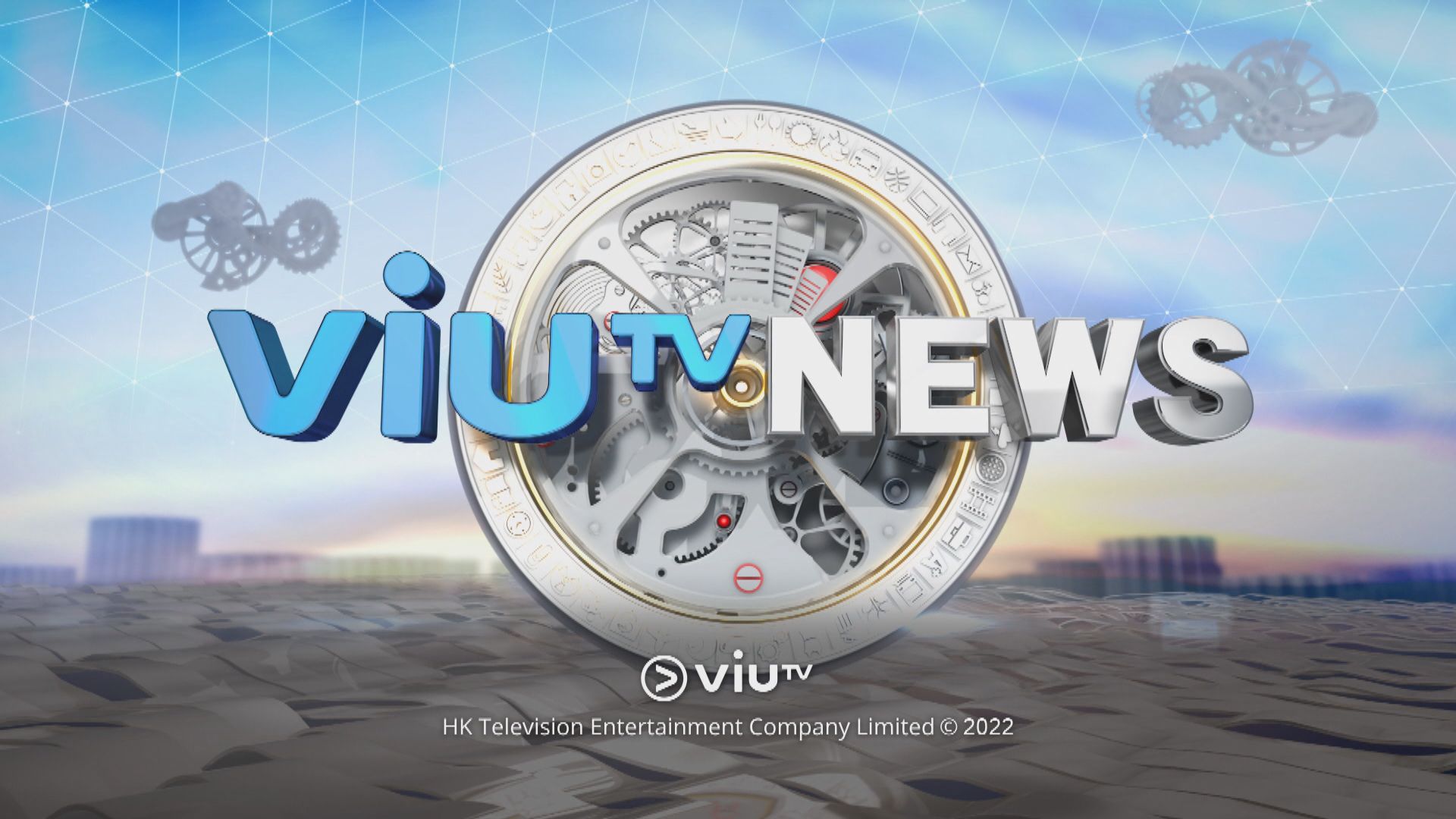 ViuTV News | News Bulletin at 7pm (13.8.2022)