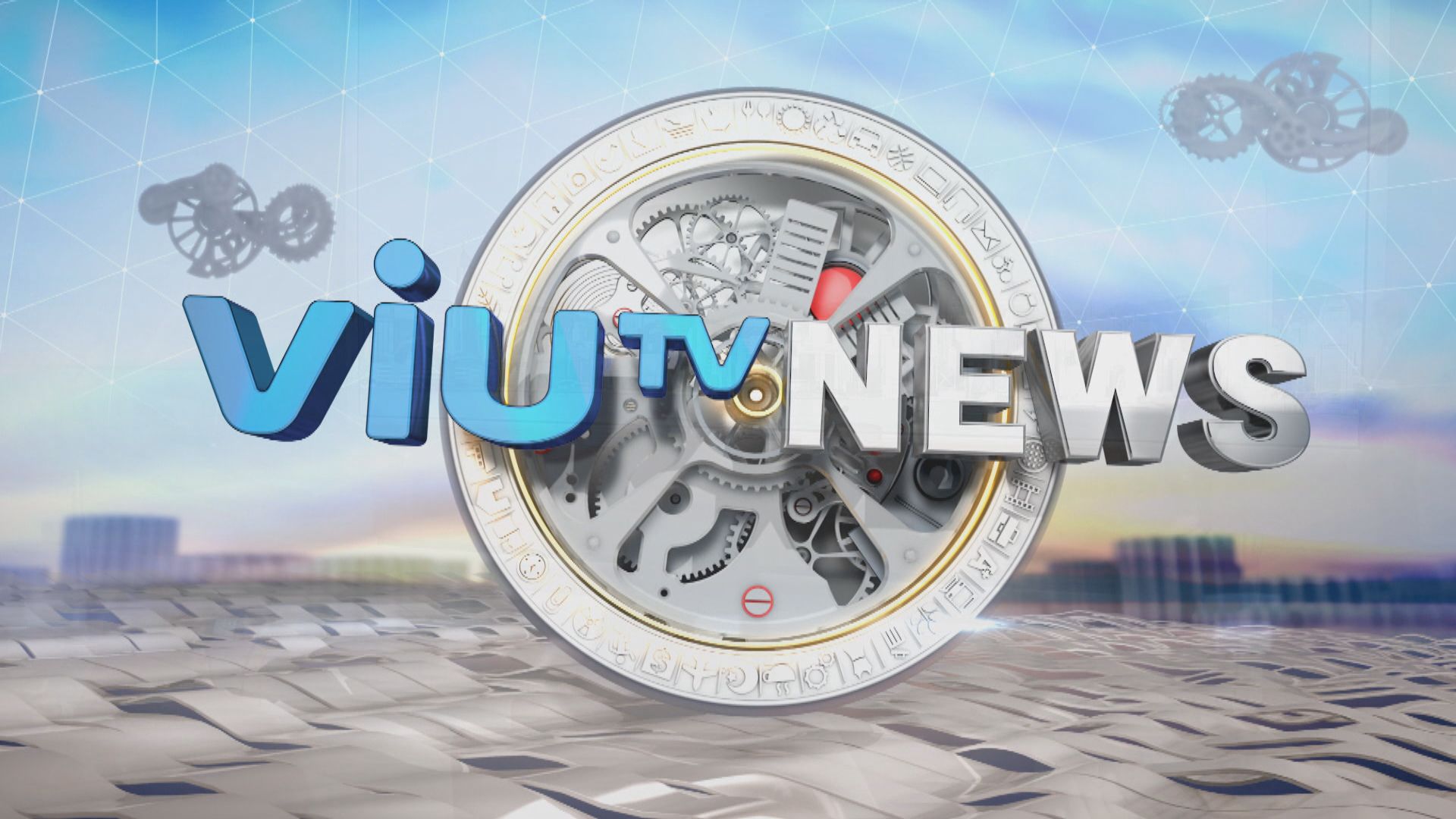 ViuTV News | News Bulletin at 7pm (23.8.2022)
