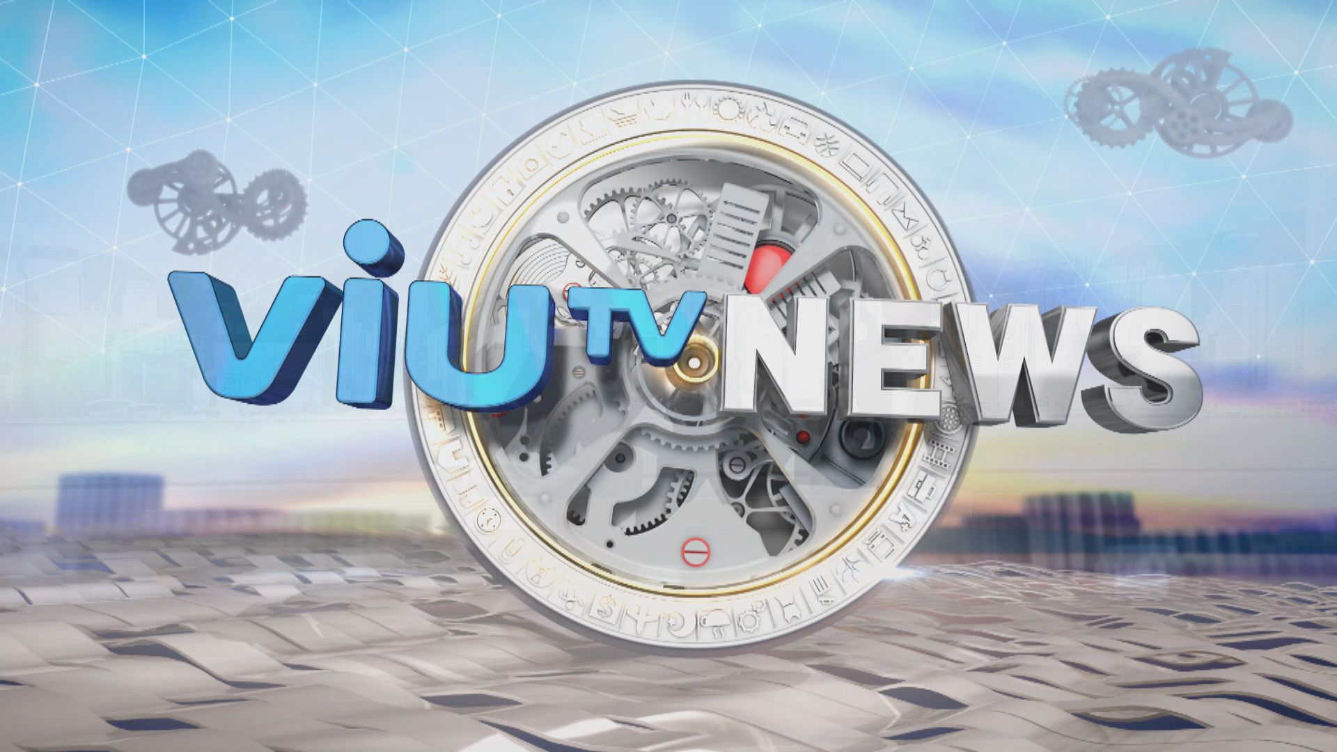 ViuTV News | News Bulletin at 7pm (29.8.2022)