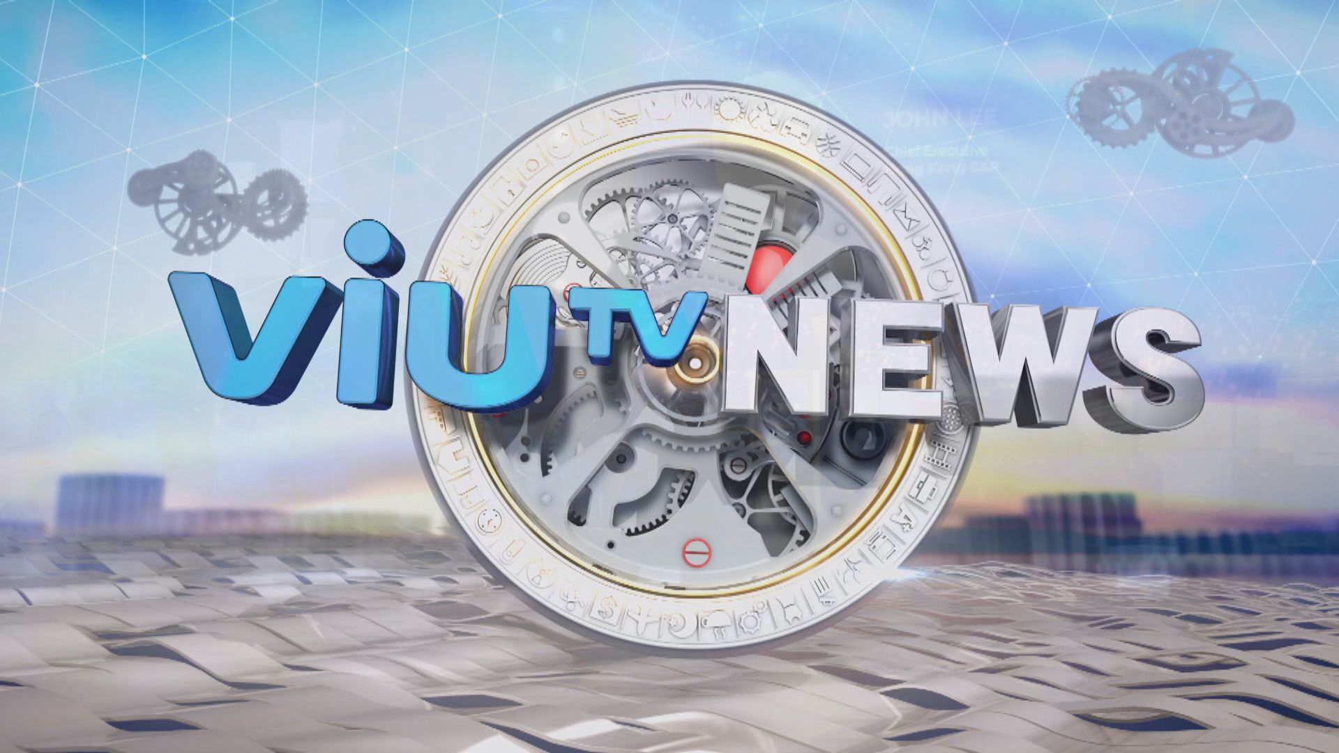 ViuTV News | News Bulletin at 7pm (6.2.2023)