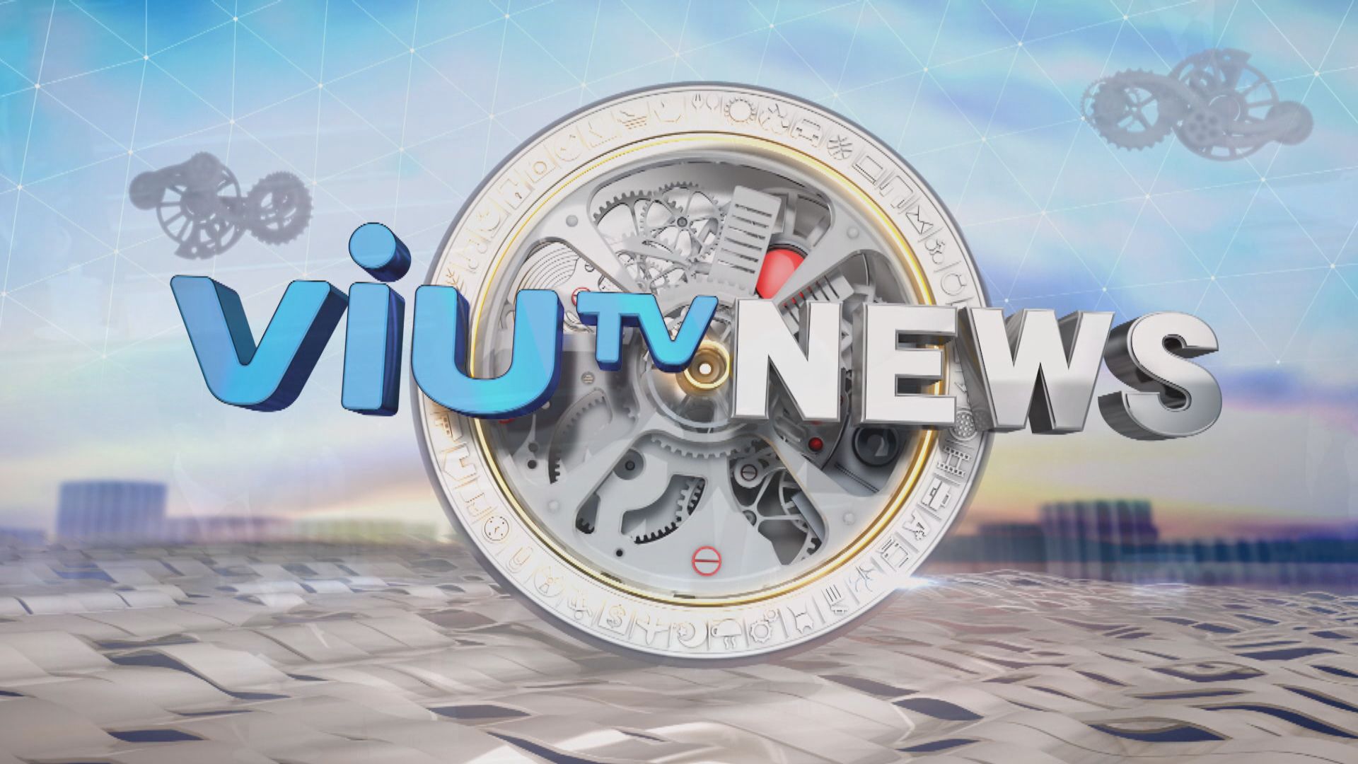 ViuTV News | News Bulletin at 7pm (11.3.2023)