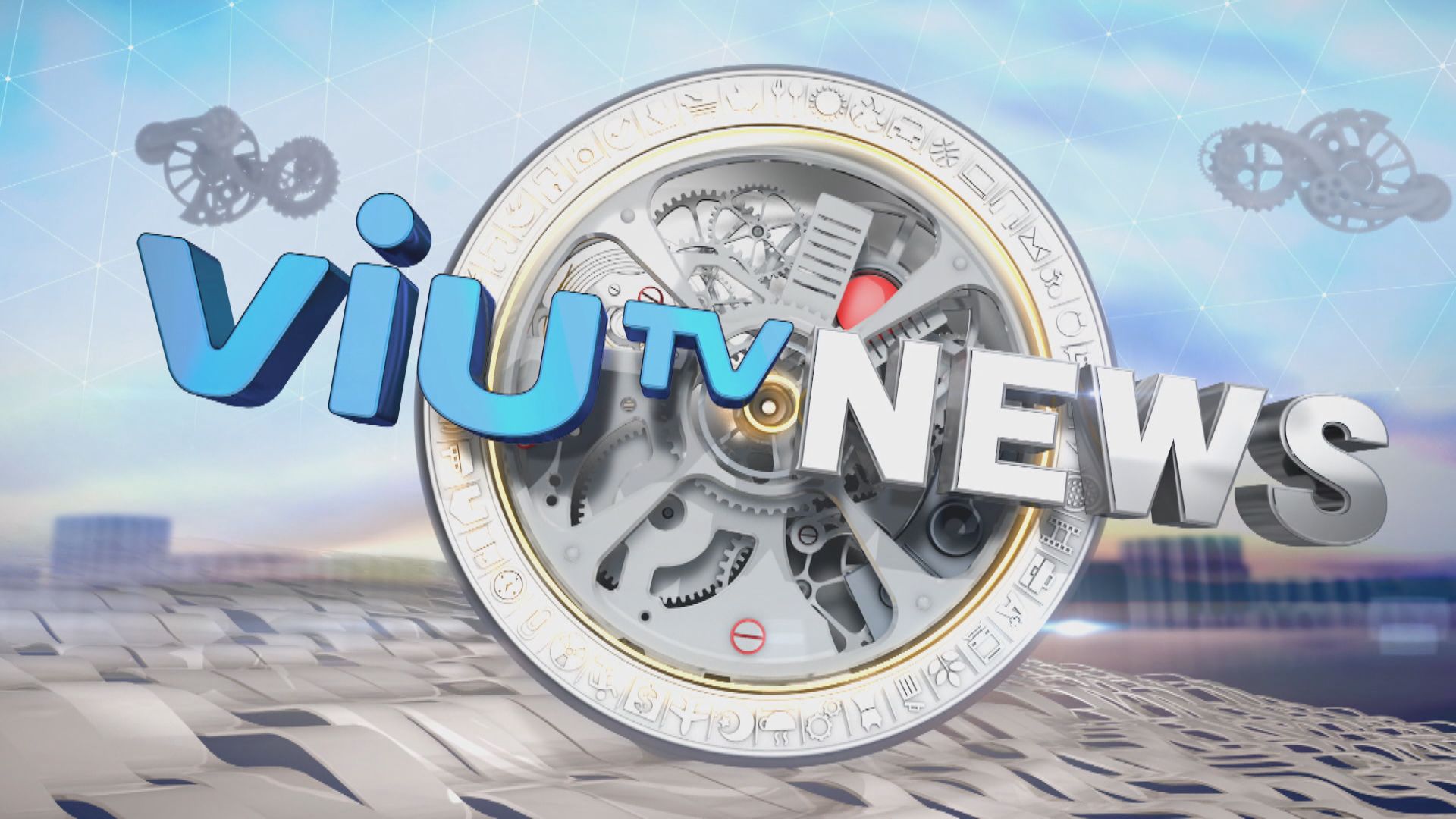ViuTV News | News Bulletin at 7pm (26.3.2023)