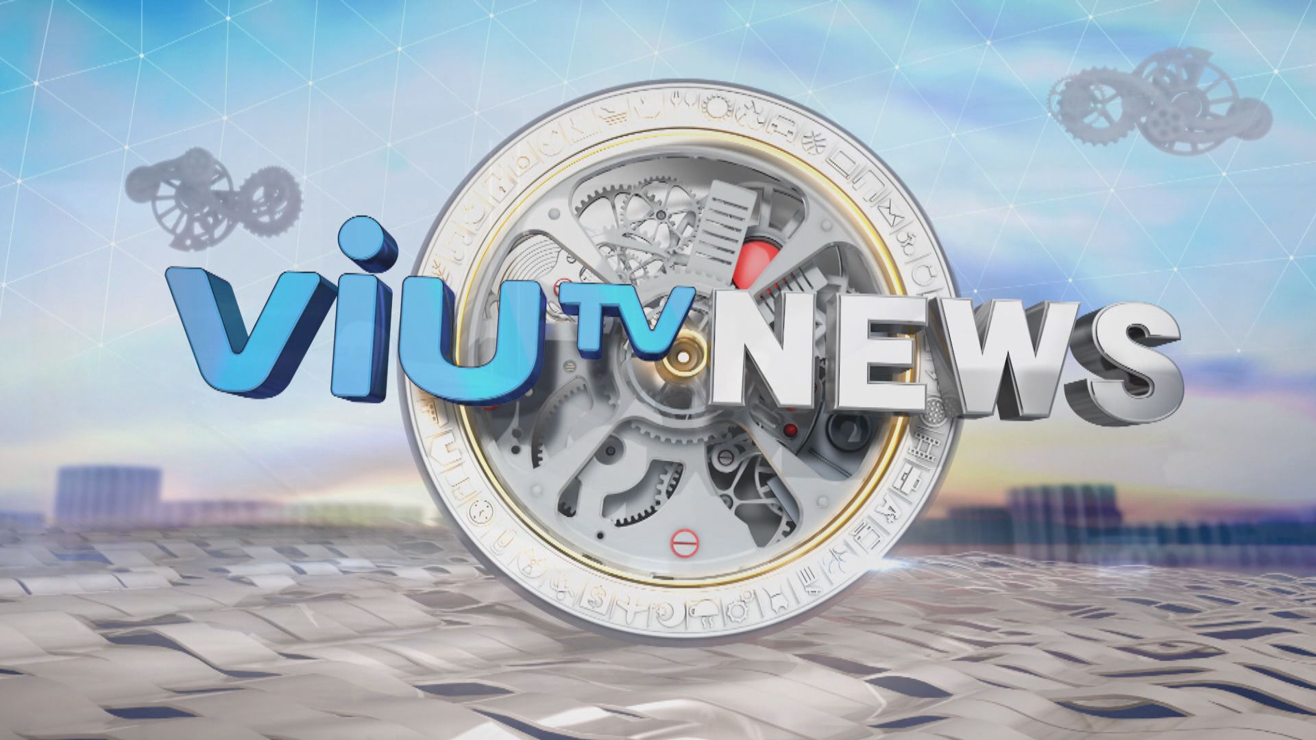 ViuTV News | News Bulletin at 7pm (5.4.2023)