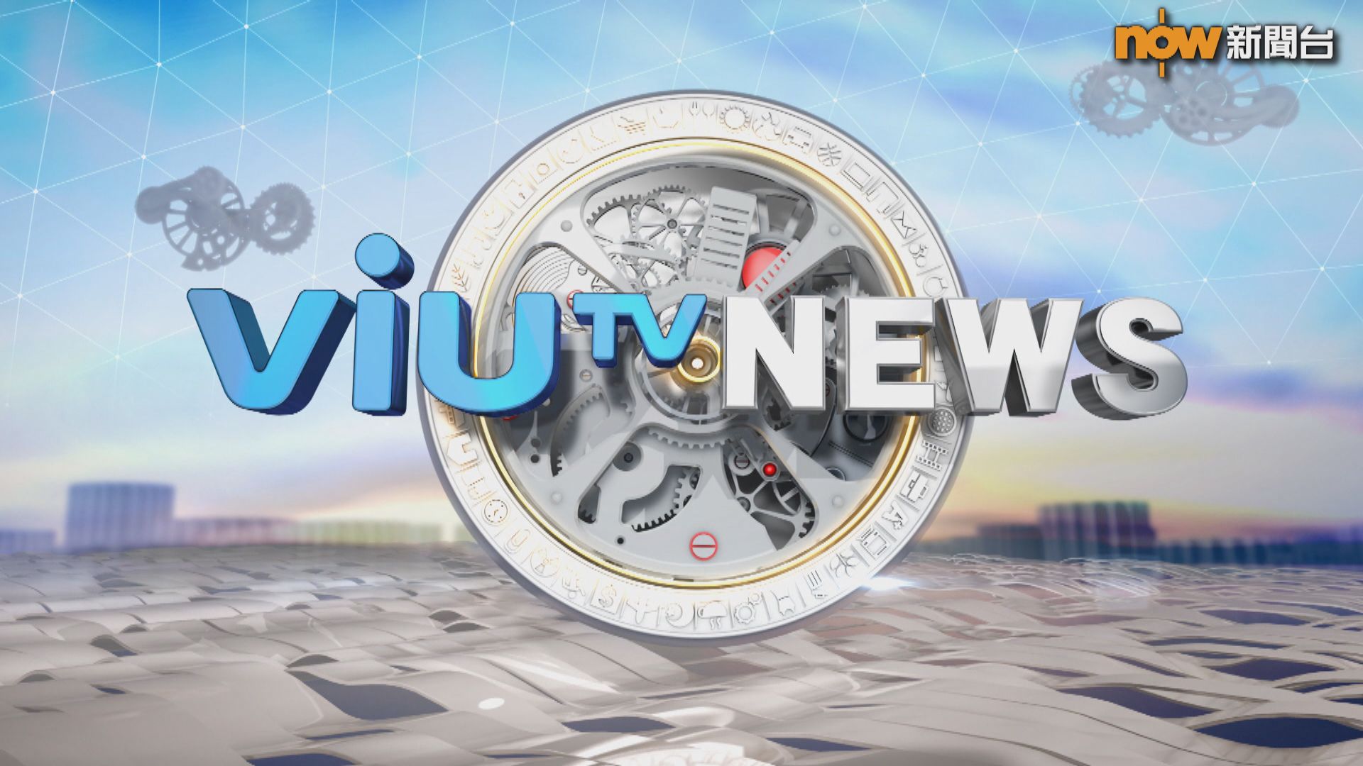 ViuTV News | News Bulletin at 7pm (1.5.2023)