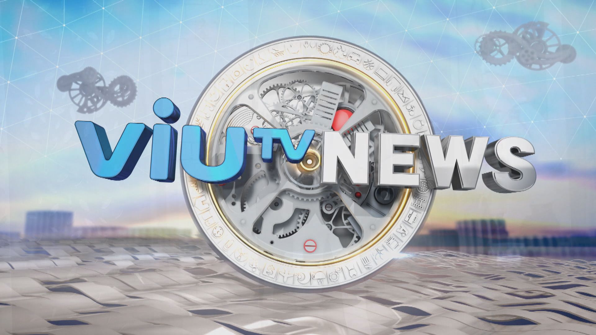 ViuTV News | News Bulletin at 7pm (19.5.2023)